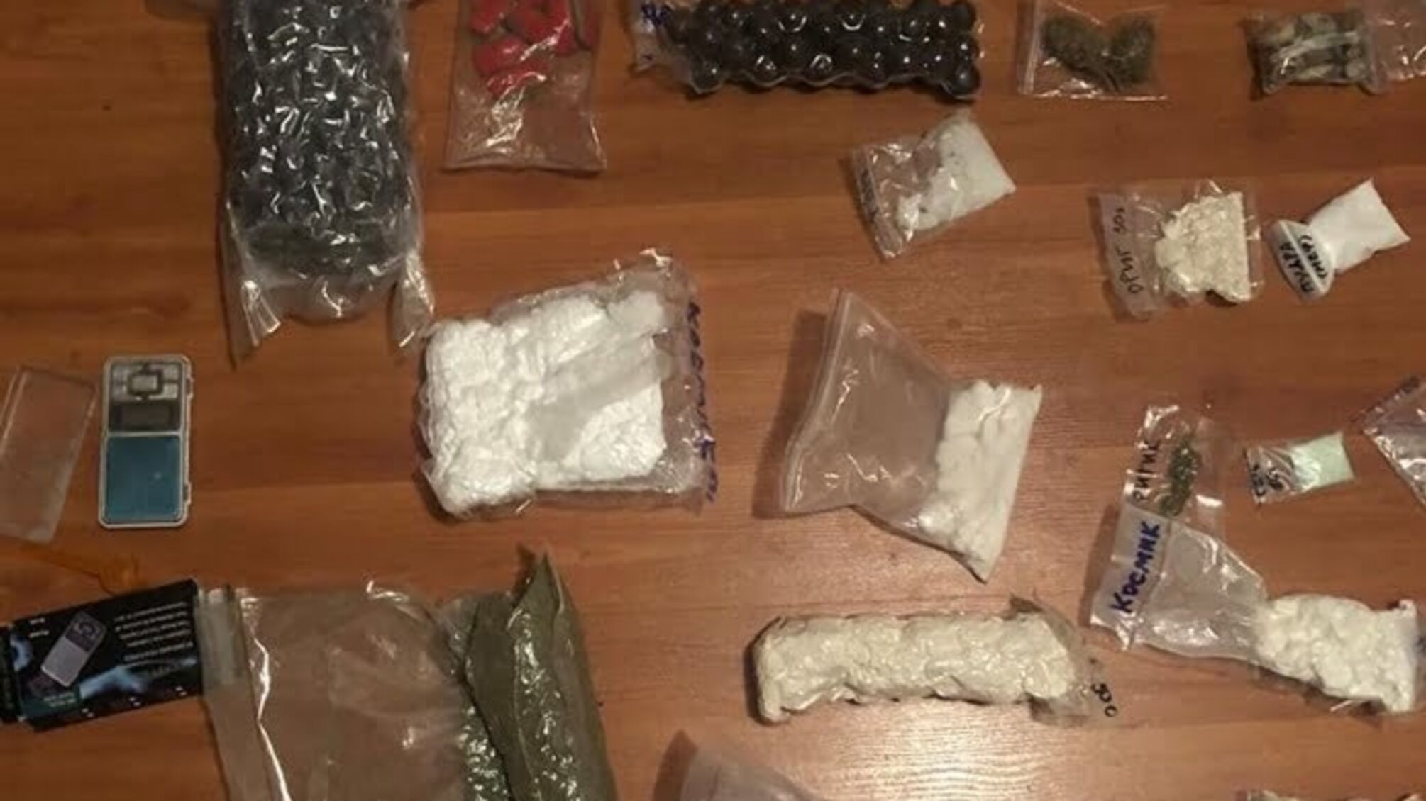 У киянина знайшли декілька кілограмів наркотиків - подробиці (фото)