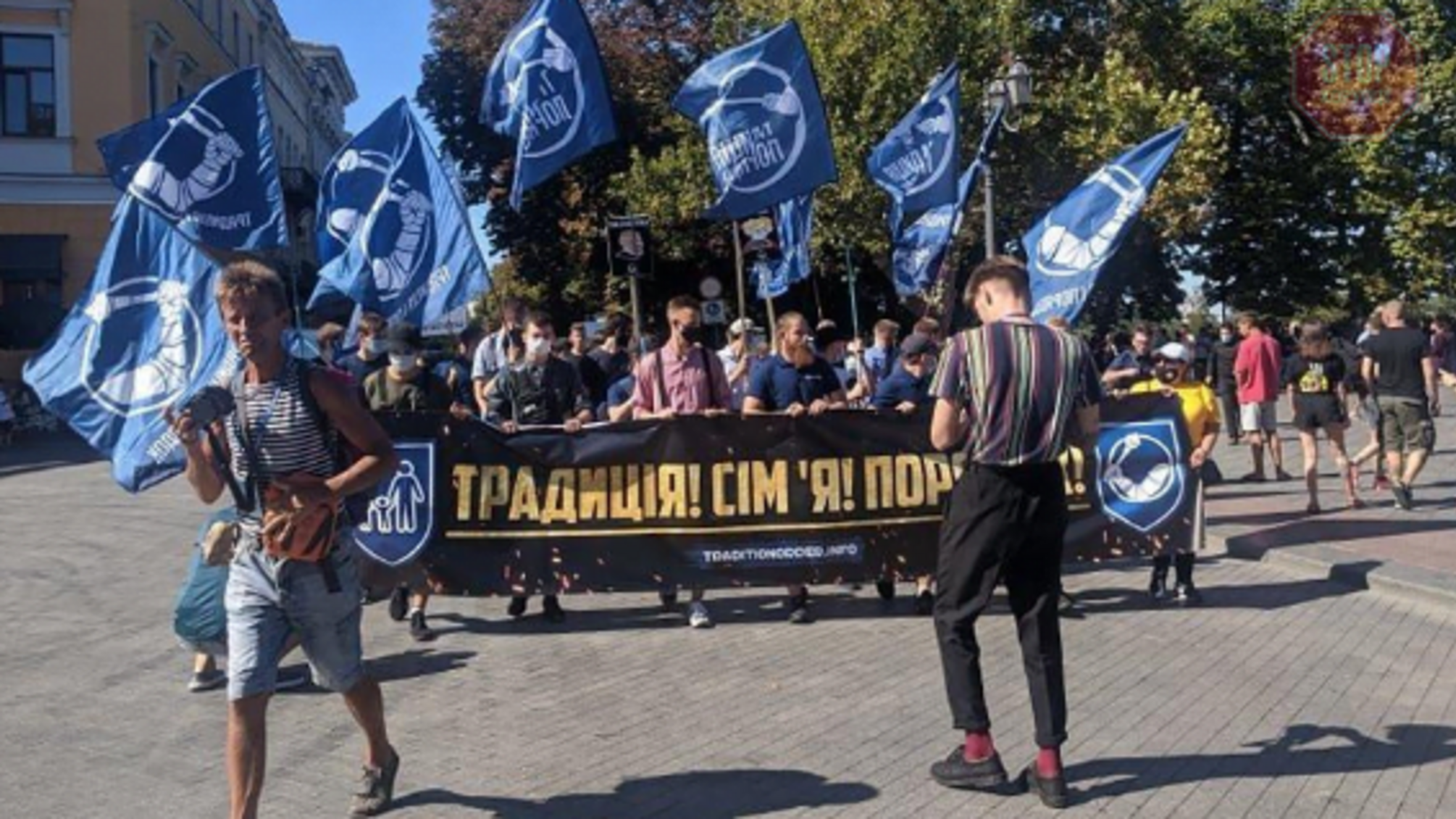 В Одесі націоналісти побилися з поліцією через ЛГБТ (відео)