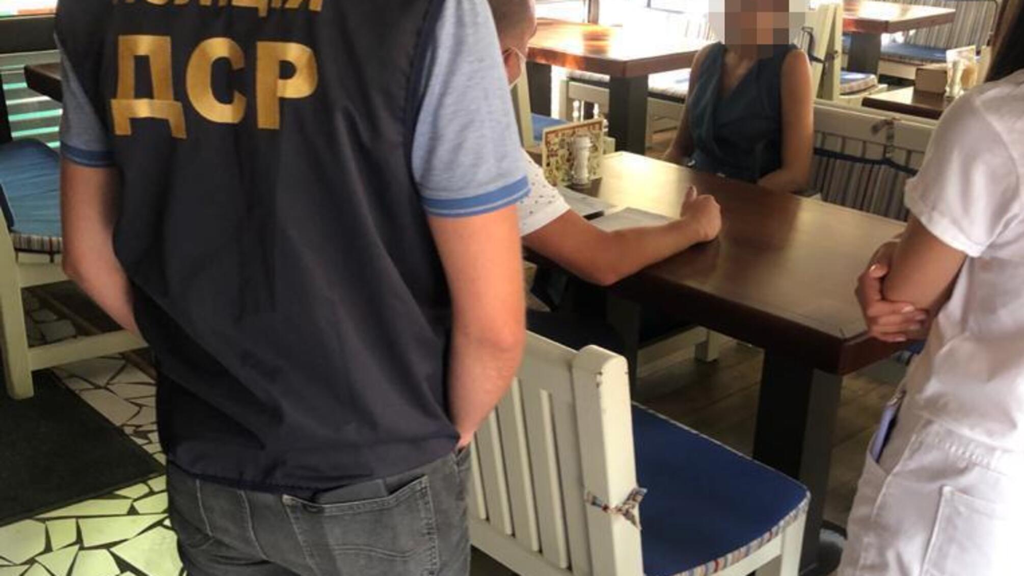 На Одещині поліція викрила в отриманні неправомірної вигоди посадовицю обласного управління Держпраці