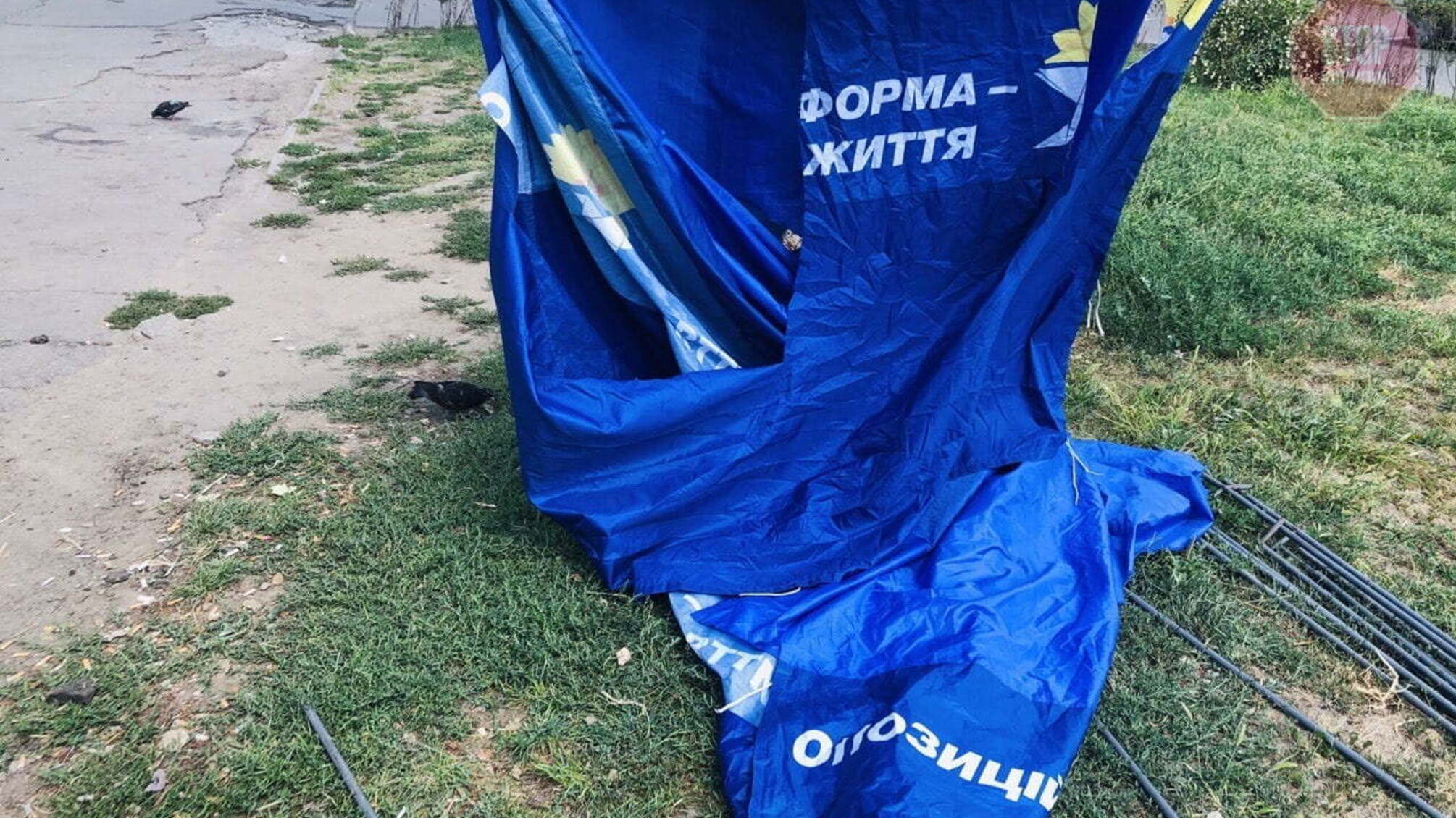 На Запоріжжі громлять намети «ОПЗЖ» (фото)