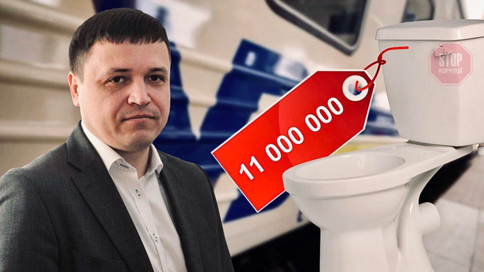 Постачання вугілля для залізниці на 31 млн грн довірили інтернет-шахраям, – ЗМІ