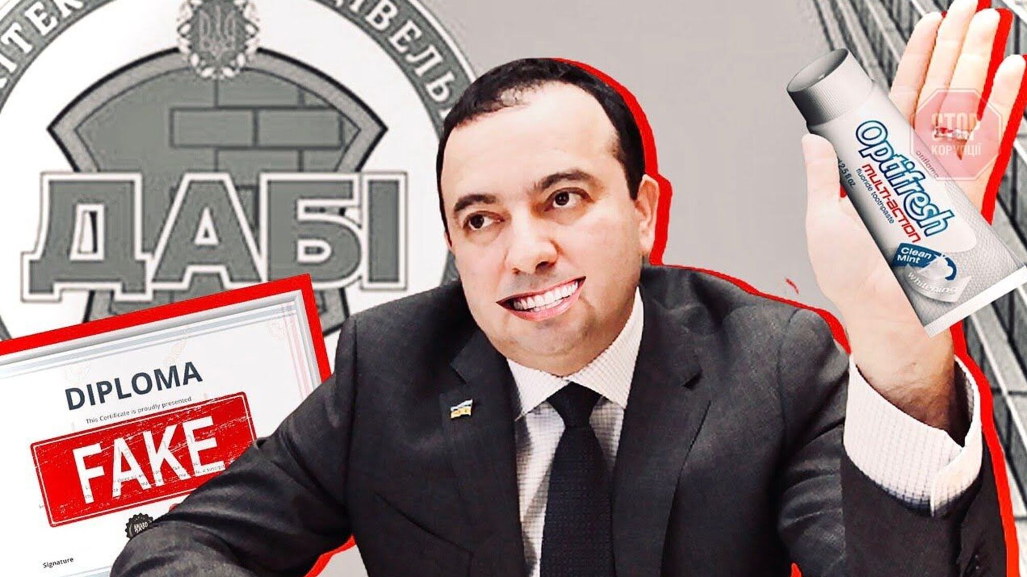 Згадав про репутацію? Ексочільник ДАБІ Кудрявцев хоче закрити справу про підроблений диплом