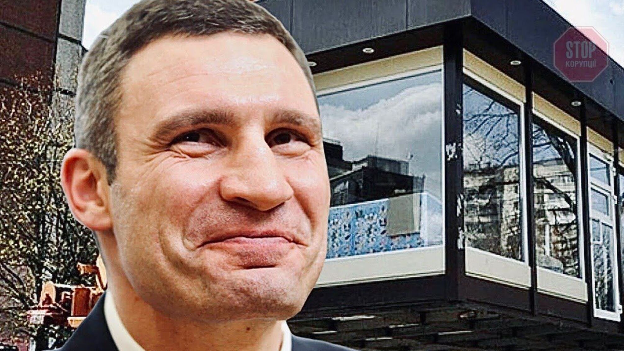 Кличко провів фіктивний конкурс в інтересах крупних гравців на ринку МАФів, - експерт