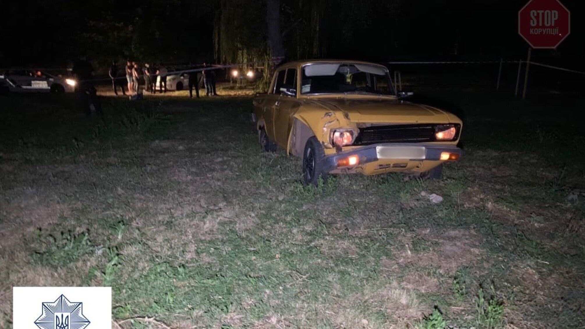 Криворізький бойовик: чоловік влаштував стрілянину із патрульними (фото)