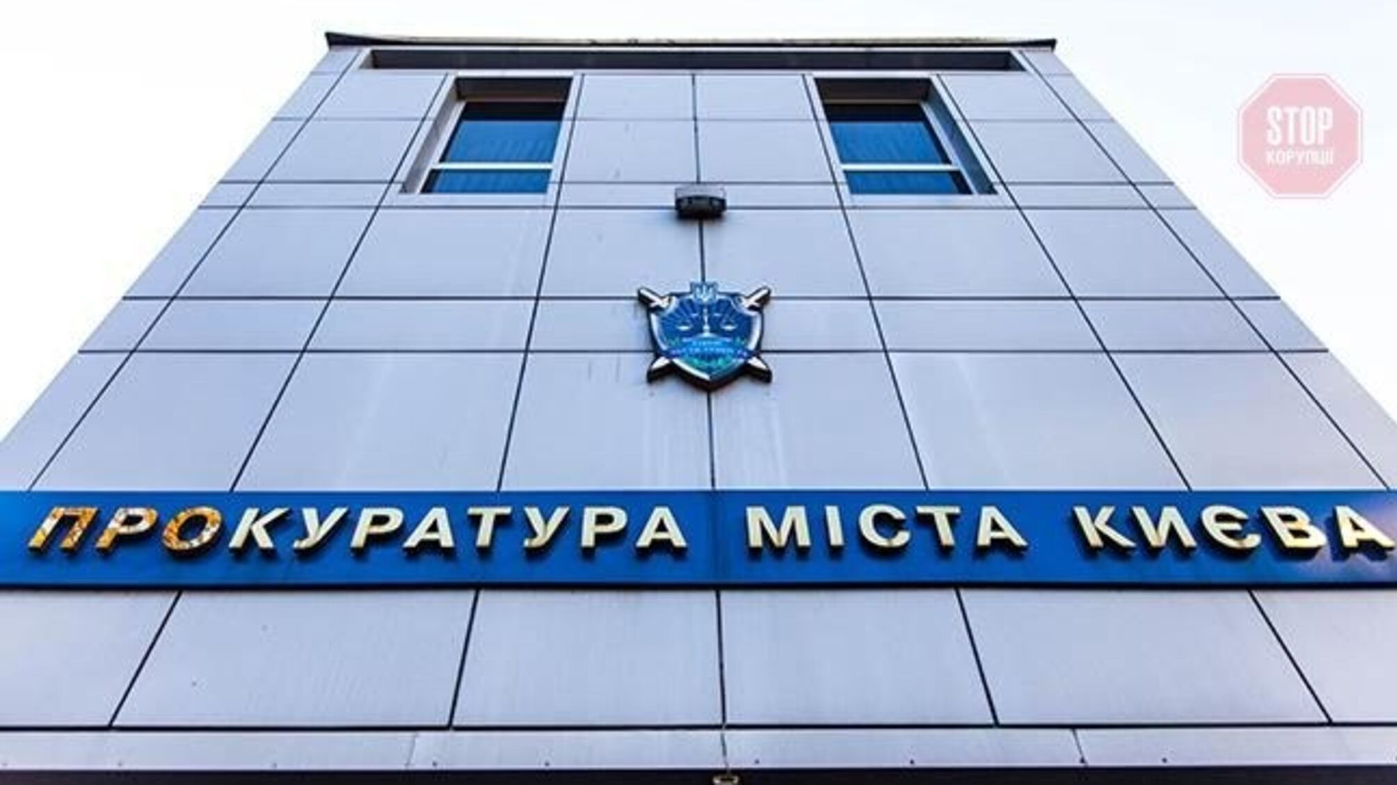У столиці аферист відібрав у професора дві квартири