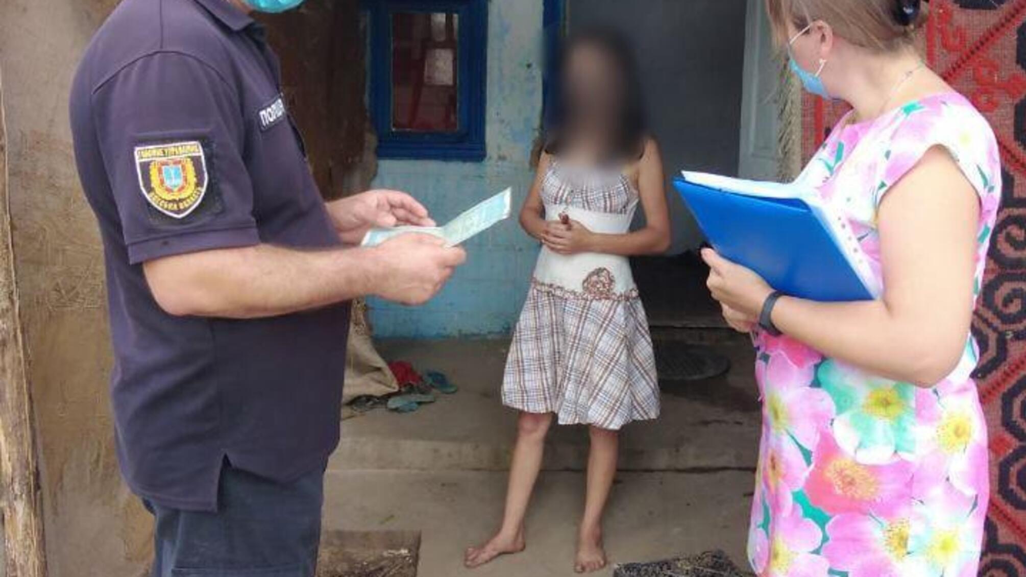 Ізмаїльські поліцейські продовжують перевіряти умови проживання дітей в підоблікових сім’ях