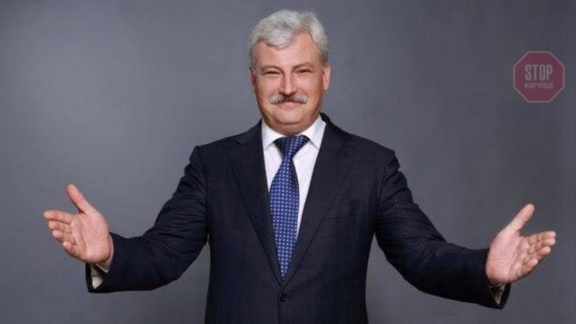 Гріховне майно Непопа. Що приховує від держави заступник Кличка? (ФОТО)