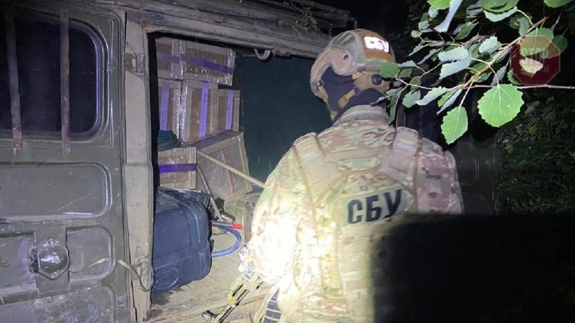 На Закарпатті силовики попередили контрабанду партії сигарет