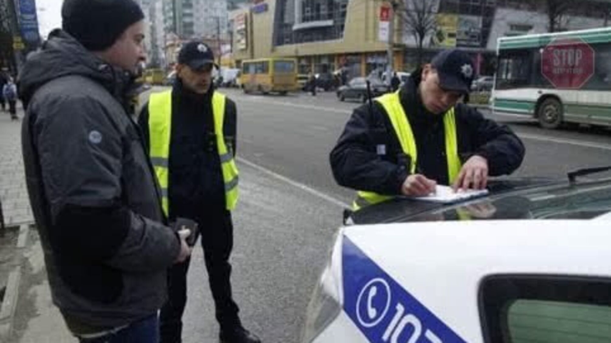 Система автоматичної фіксації порушень ПДР оштрафувала людину без автомобіля