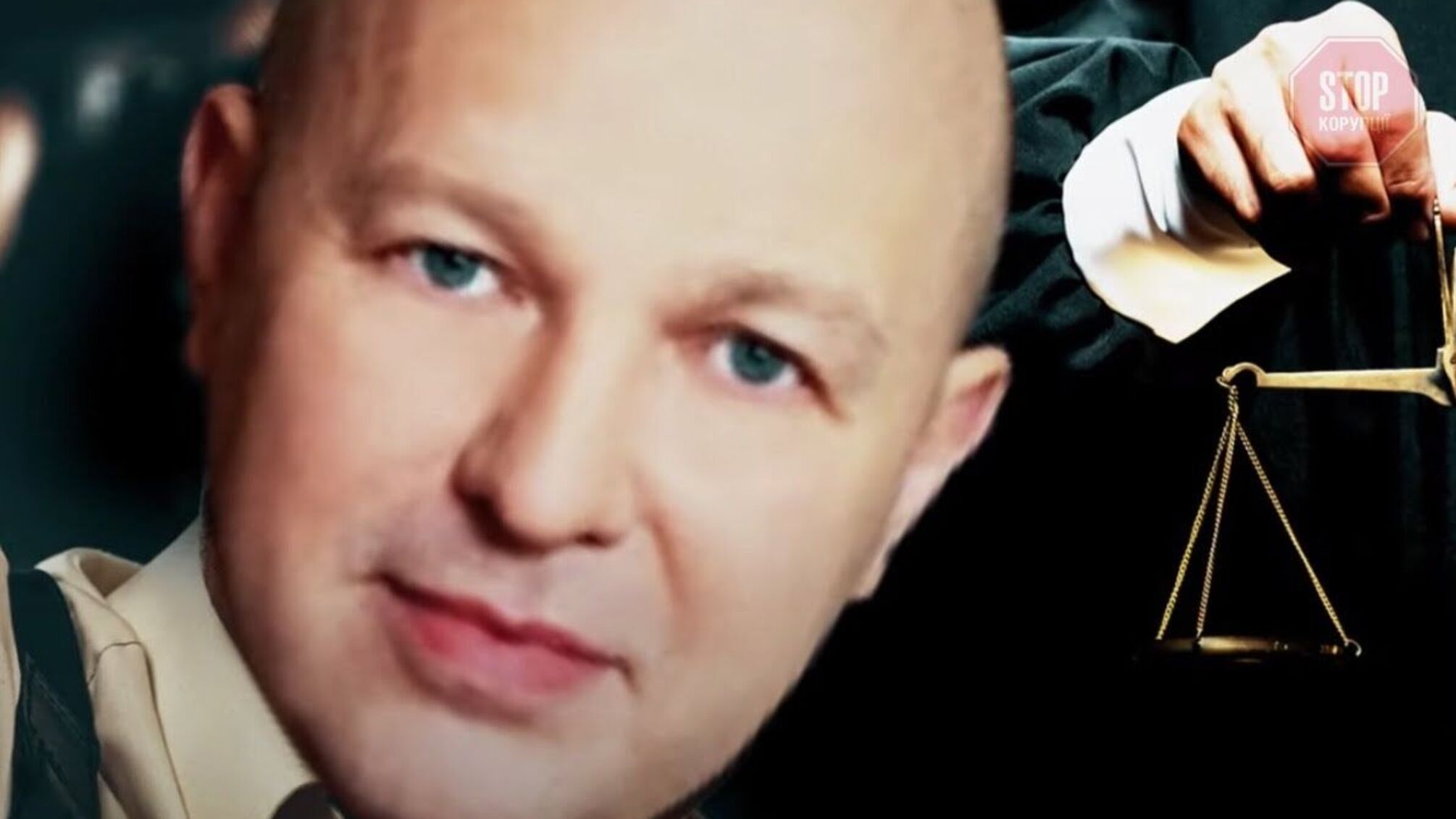 Екснардеп Скосар може уникнути відповідальності за тяжкі злочини через тиск на суддів