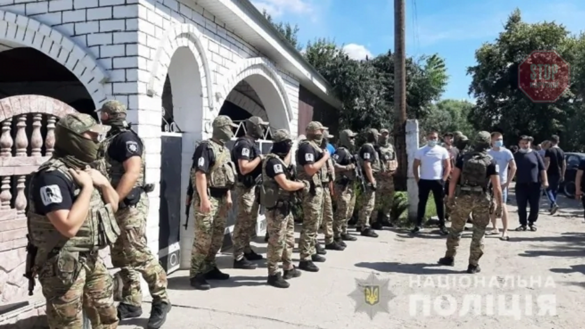 На Харківщині сталися сутички між місцевими та ромами