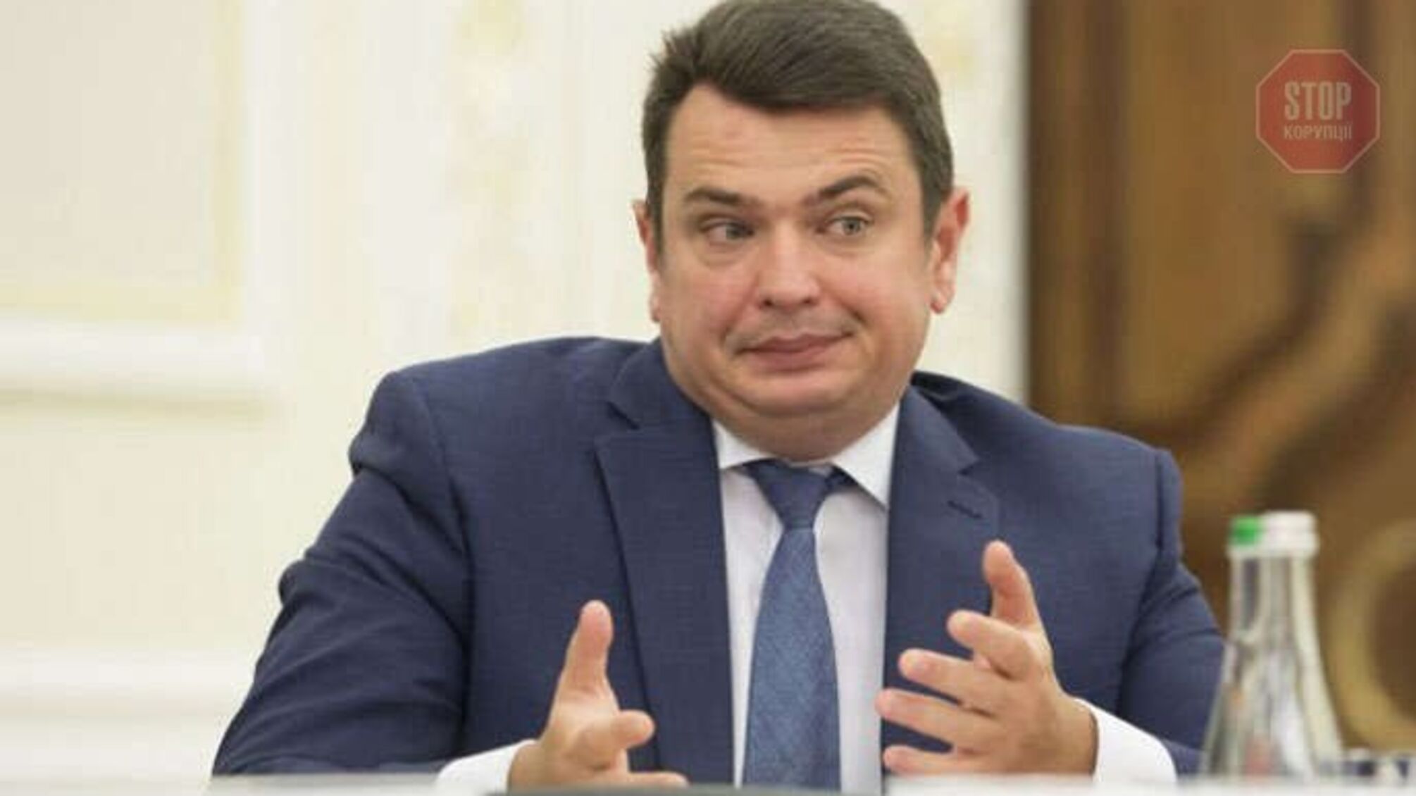 У ''Слузі народу'' закликали Ситника піти у відставку