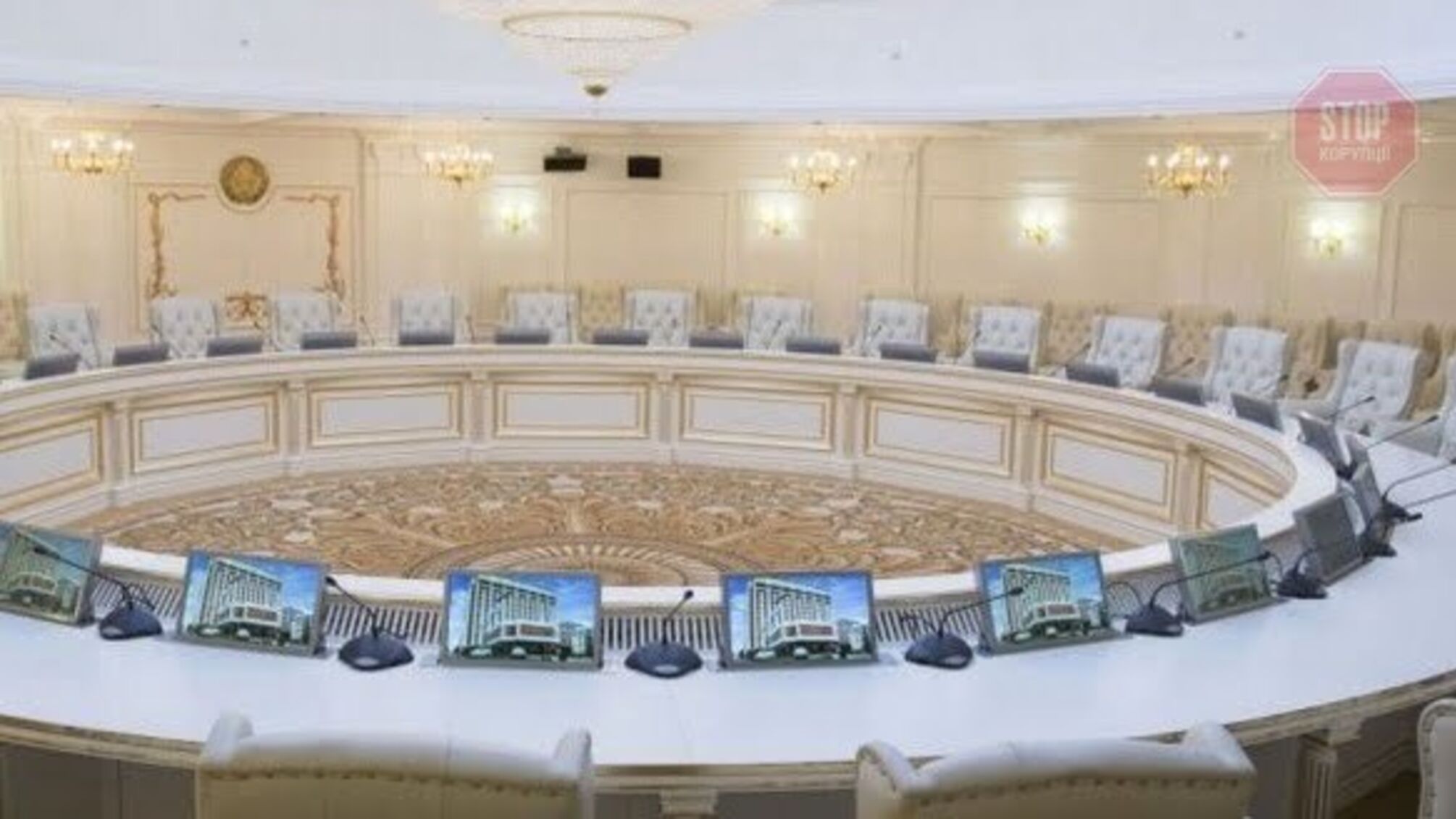 Стала відома дата засідання ТКГ за участі Кравчука