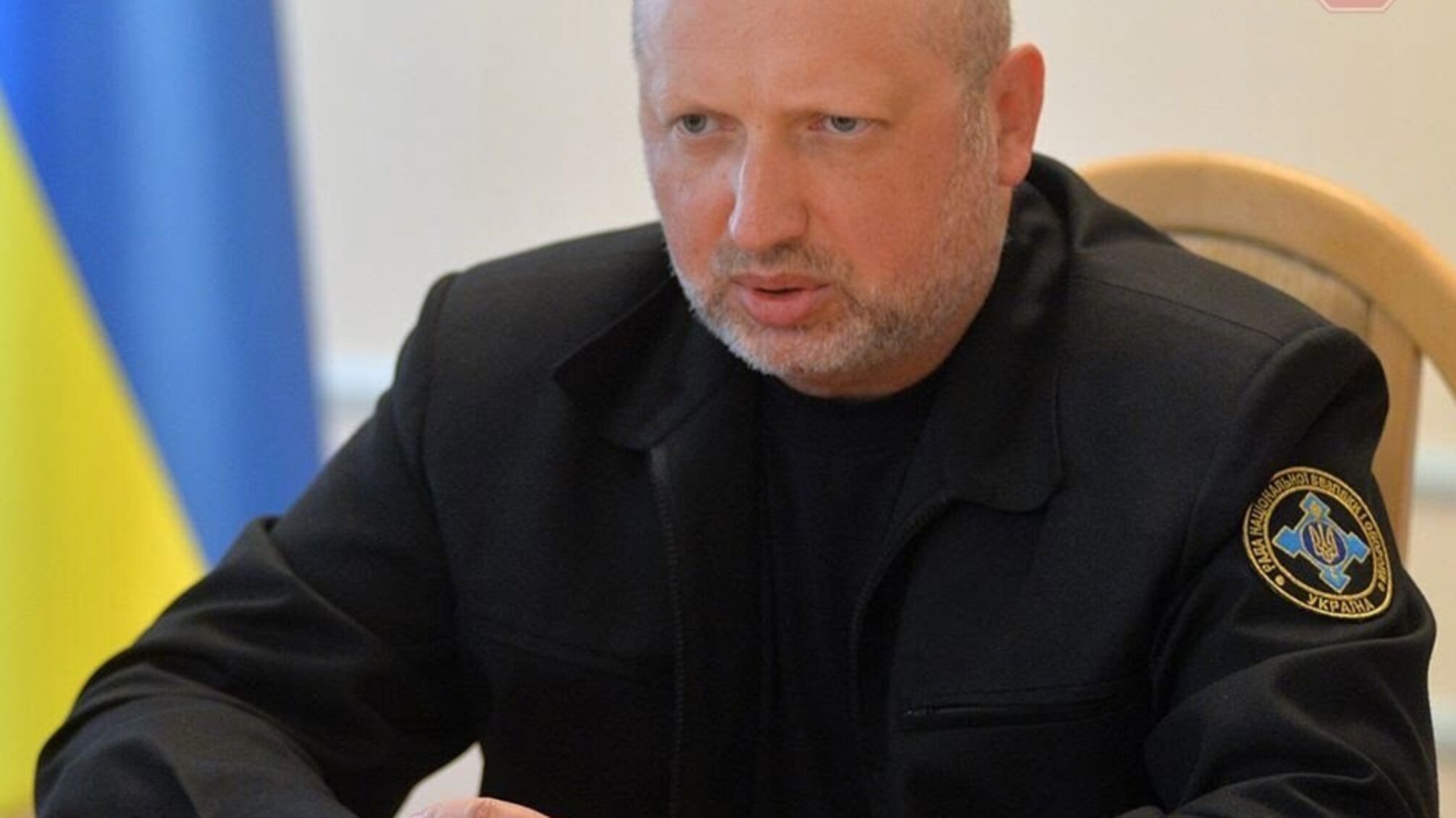 Екссекретар РНБО Турчинов назвав головну небезпеку для України