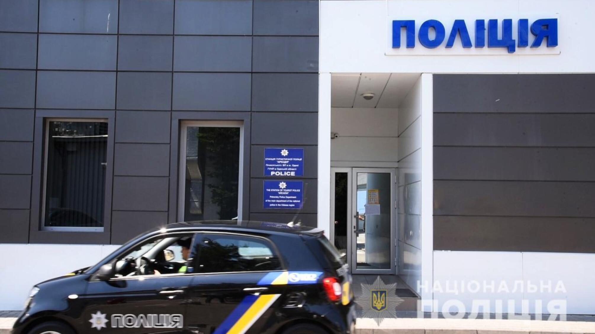 Літній сезон у розпалі. Поліцейські продовжують дбати про безпеку відпочиваючих на курортах Одещини