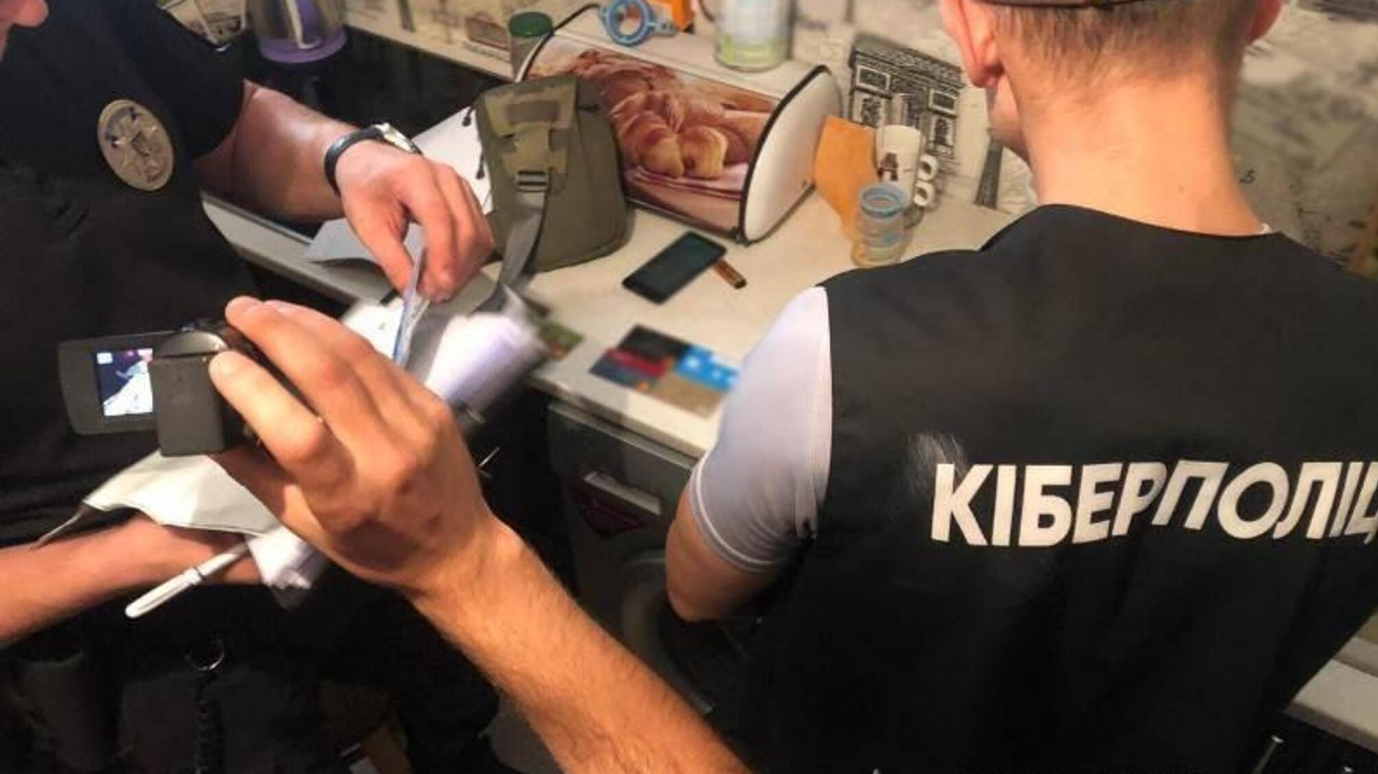 Кіберполіцейські викрили зловмисника, який ошукував громадян на продажі дитячих іграшок