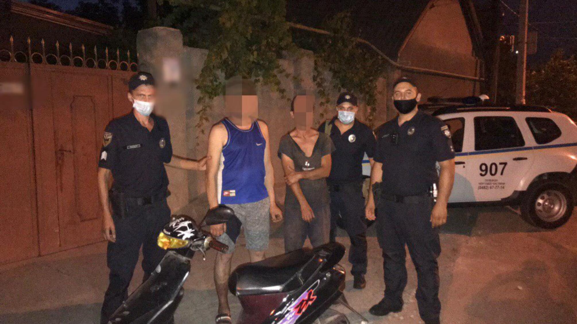 Поліцейські затримали двох одеситів з чужим мопедом