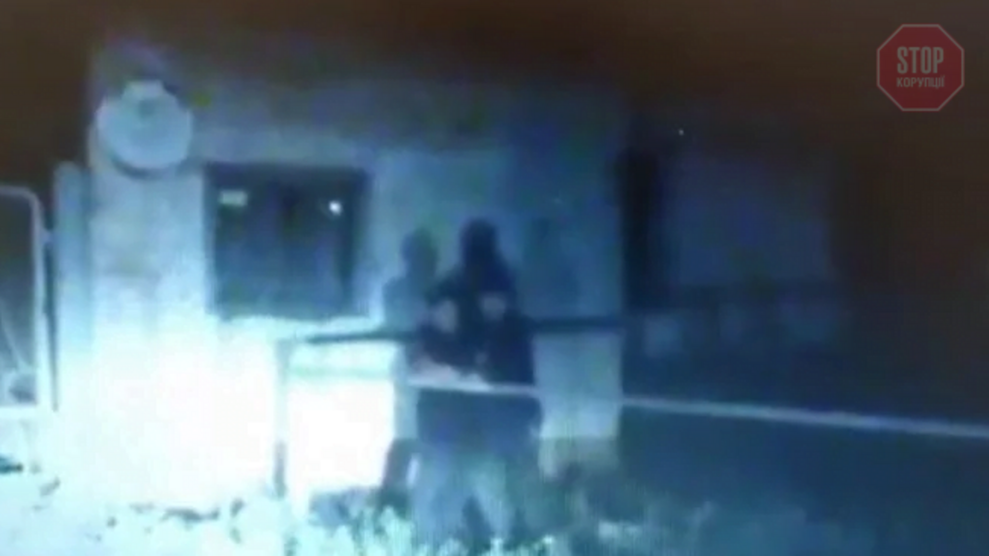 У Мережі з'явилося відео ліквідації полтавського злочинця (відео 18+, присутні лайливі вислови)