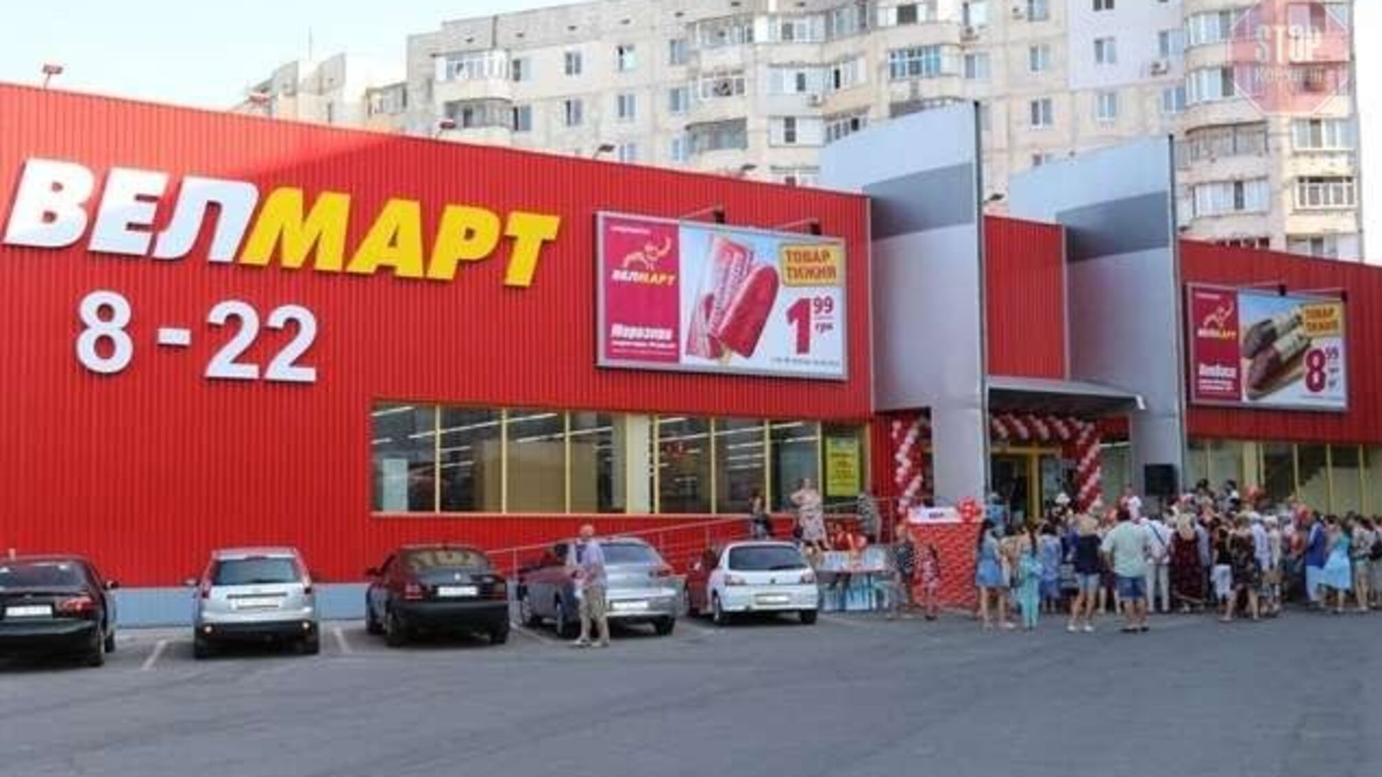 У столиці нетверезий чоловік погрожує підірвати супермаркет