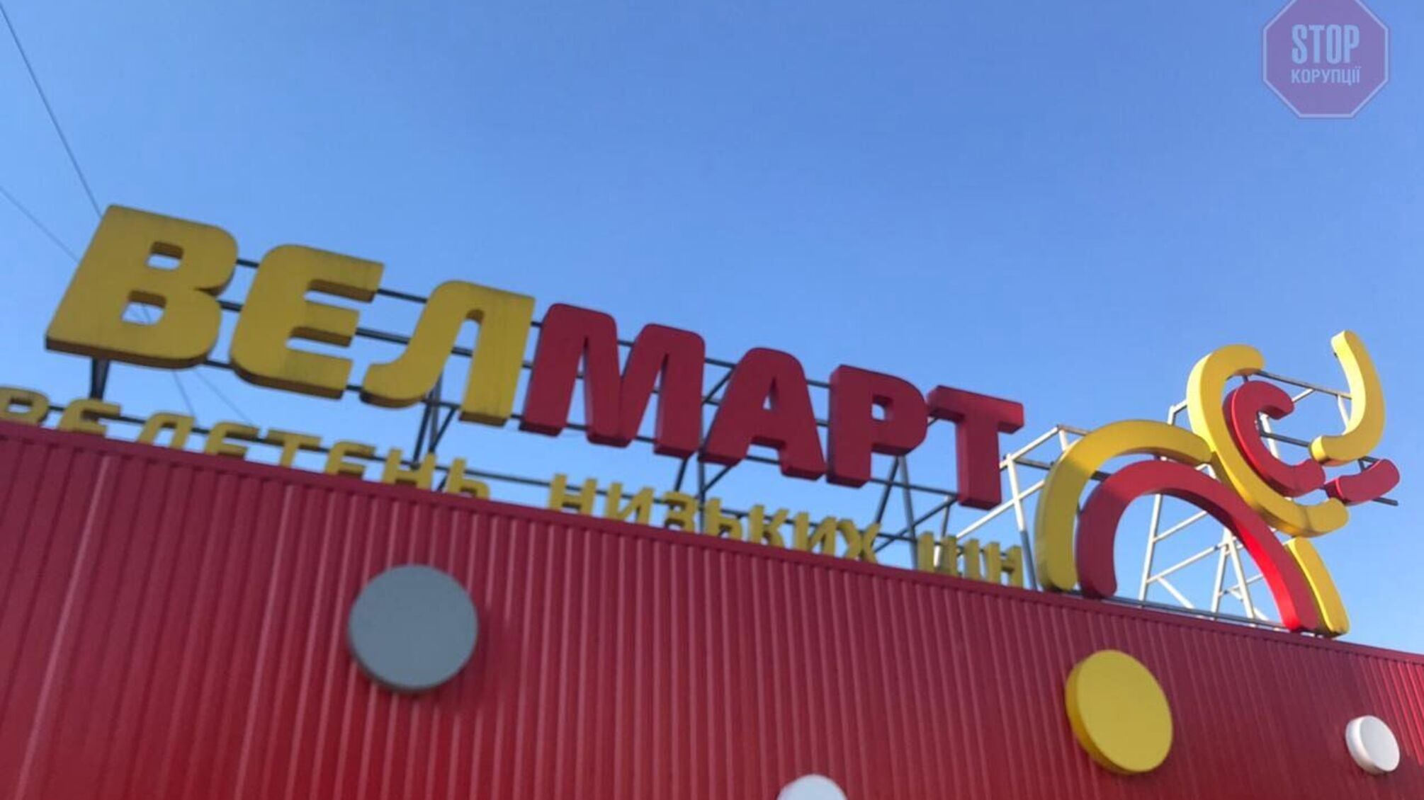 З'явились нові подробиці про п'яного підривача столичного супермаркету