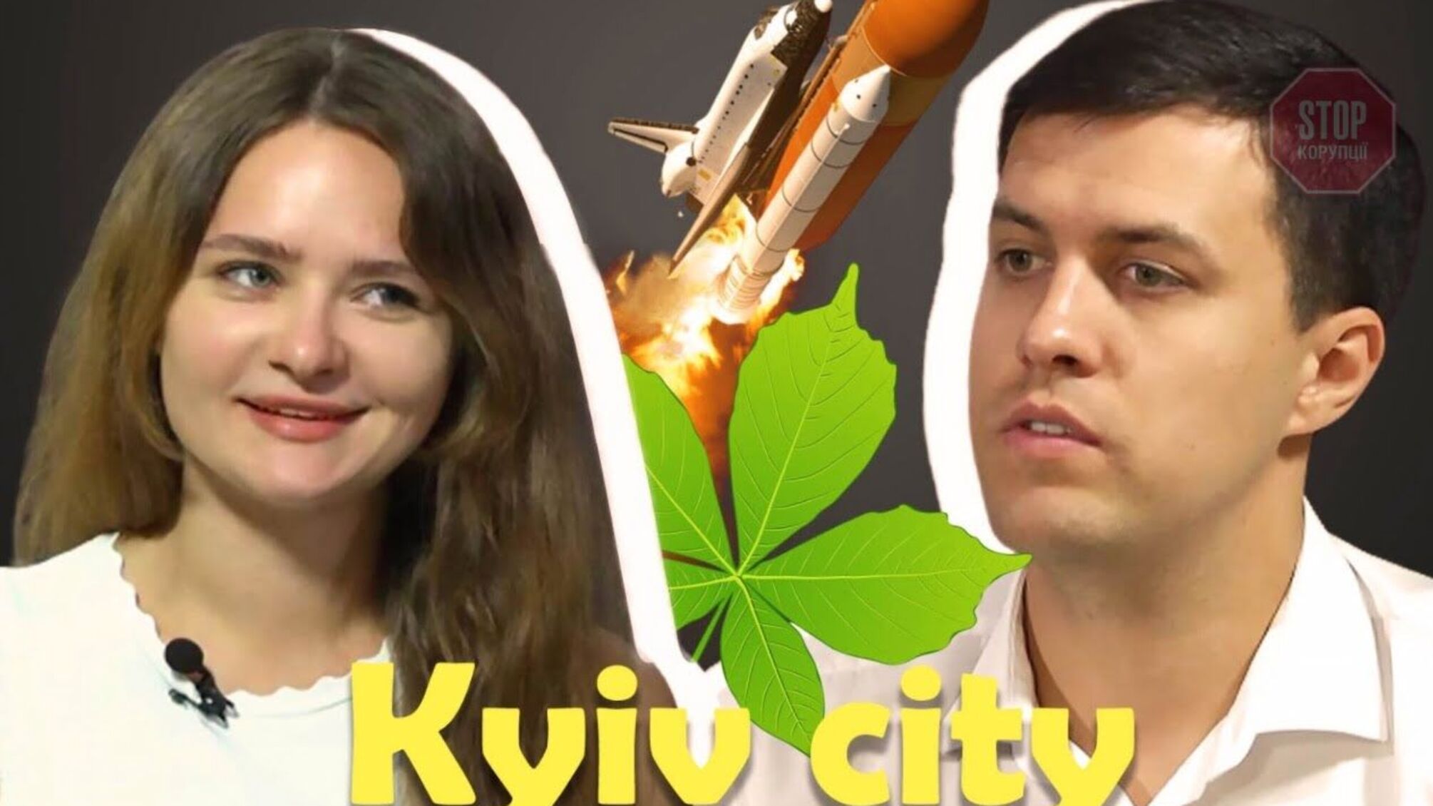 Без бруду й заторів, але з диджиталізацією, – лідер столичної «Батьківщини» Нестор про Київ-2040