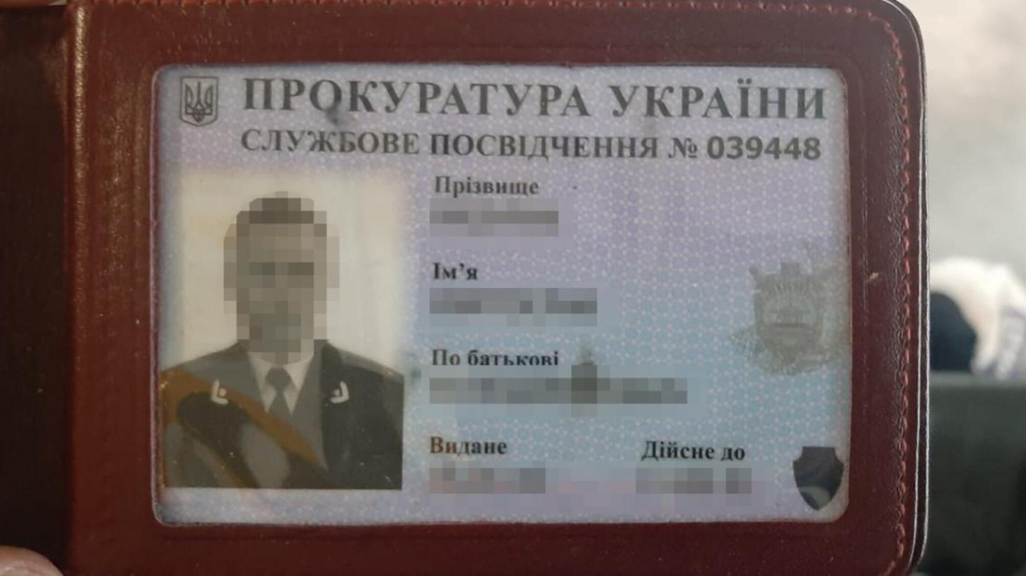 100 000 доларів США від представника банку: ДБР повідомило про підозру ще одному фігуранту – старшому оперуповноваженому СБУ