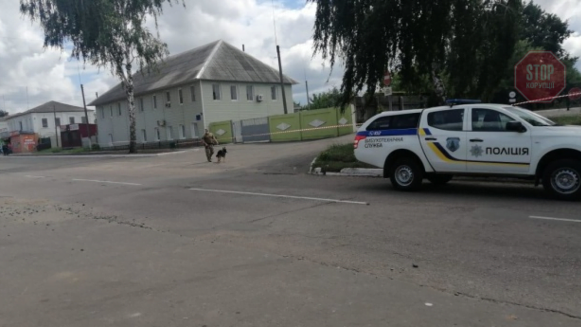 На Харківщині чоловік вирішив 'замінувати' пенсійний фонд