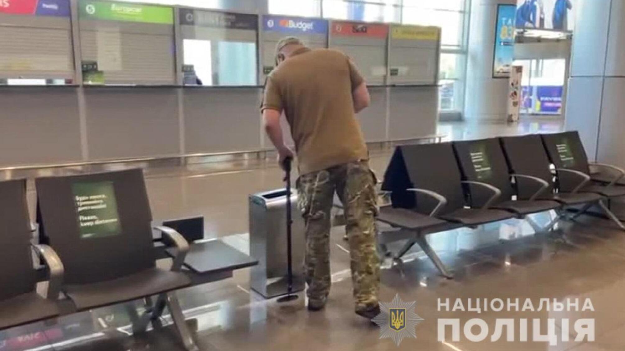 Правопорушника, який надав неправдиве повідомлення про замінування міжнародного аеропорту Одеси, викрито