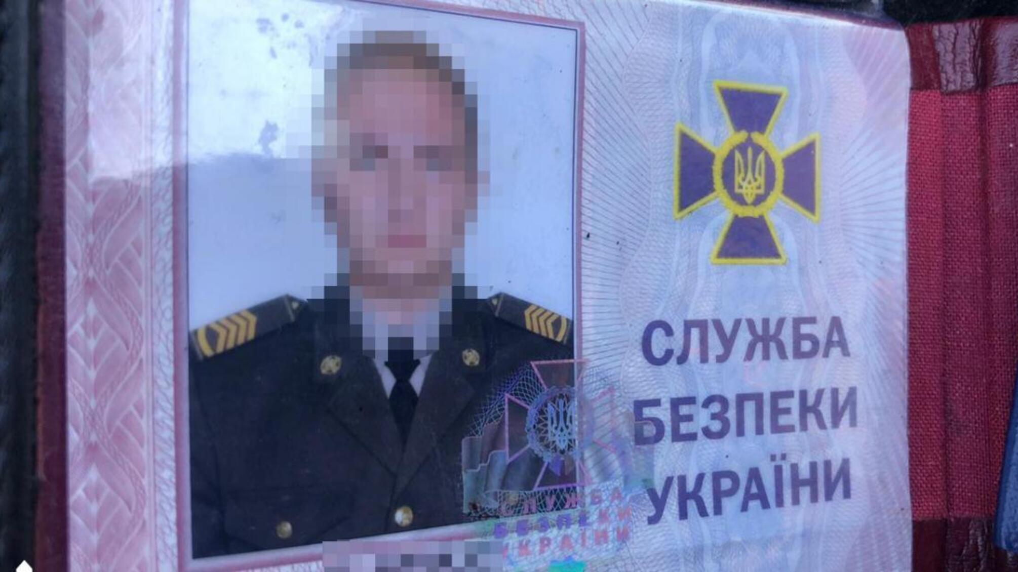 Прикриття проституції працівником СБУ – ДБР завершило розслідування