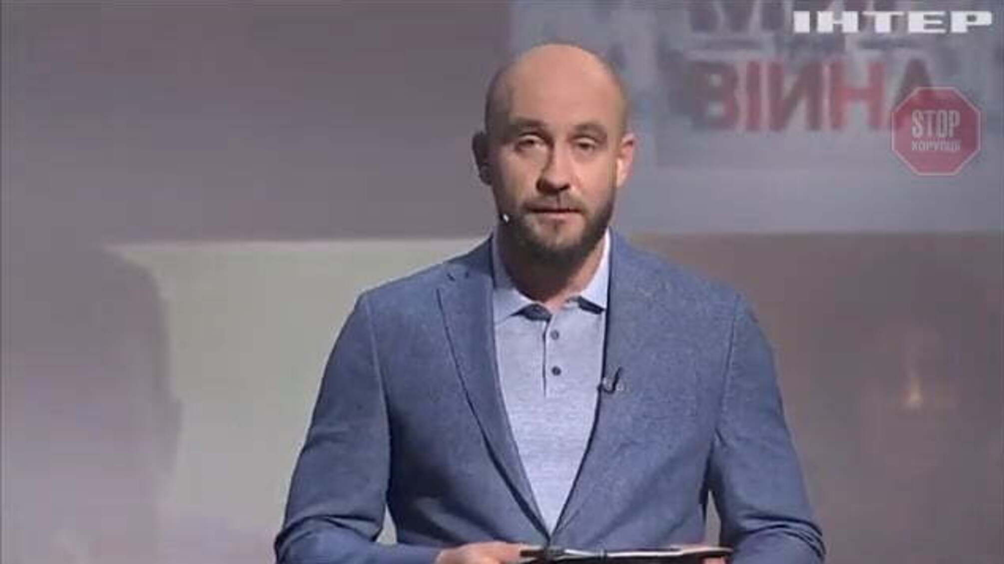 'ДБР, Прокуратура, СБУ, МВС – всі отримали набагато більше ніж минулого року', – Бочкала про бюджет 2021