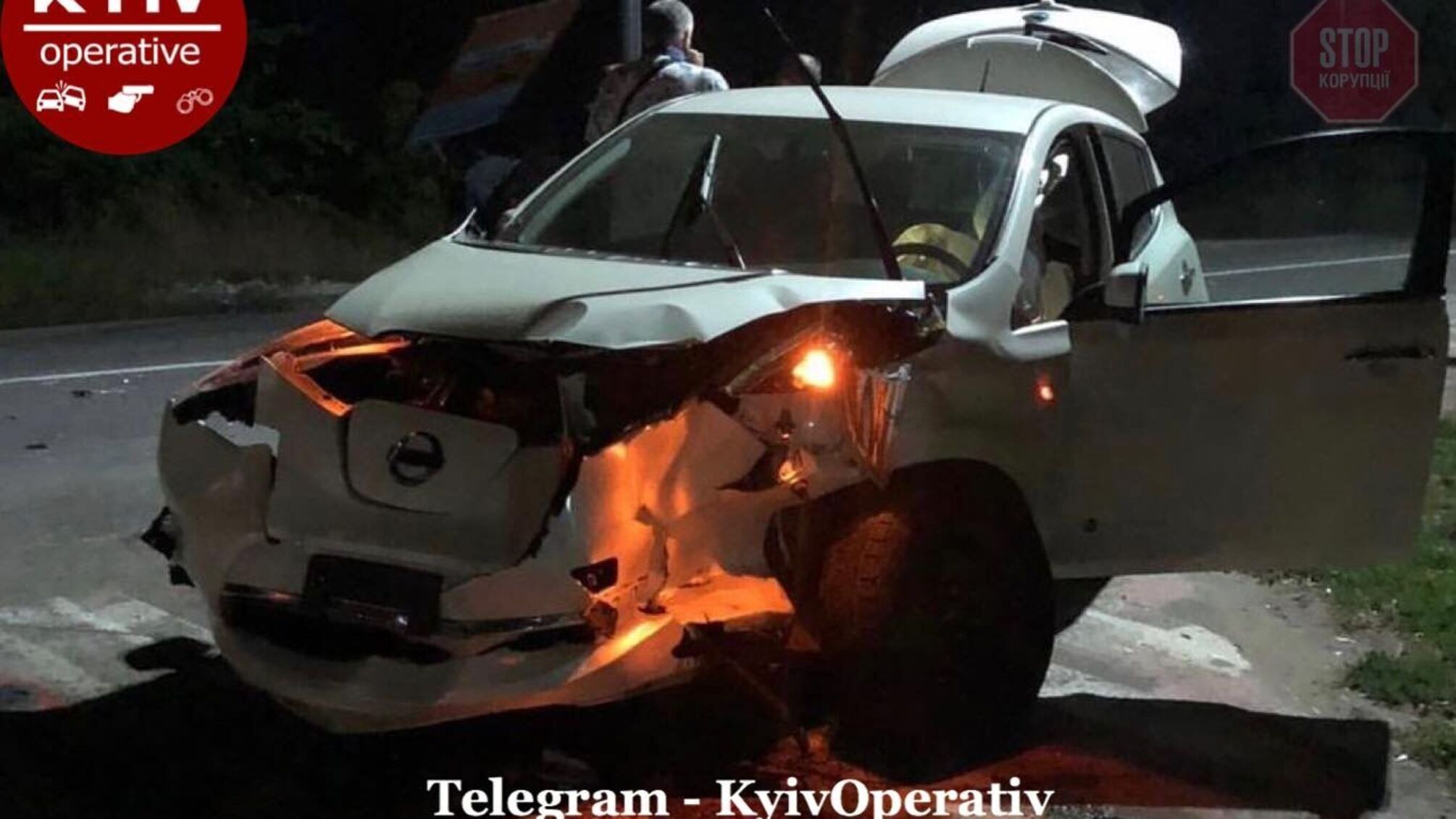 На Київщині сталася жорстока ДТП (фото)