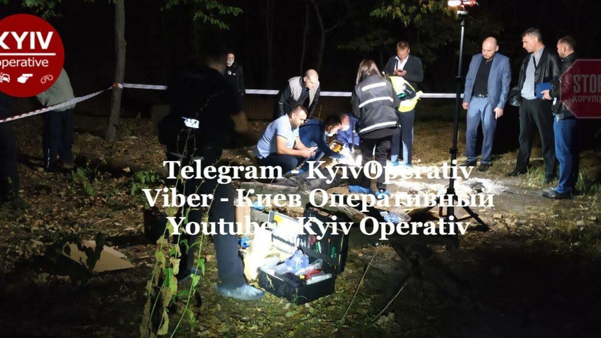 У столиці знайшли тіло чоловіка з колотими ранами (фото)