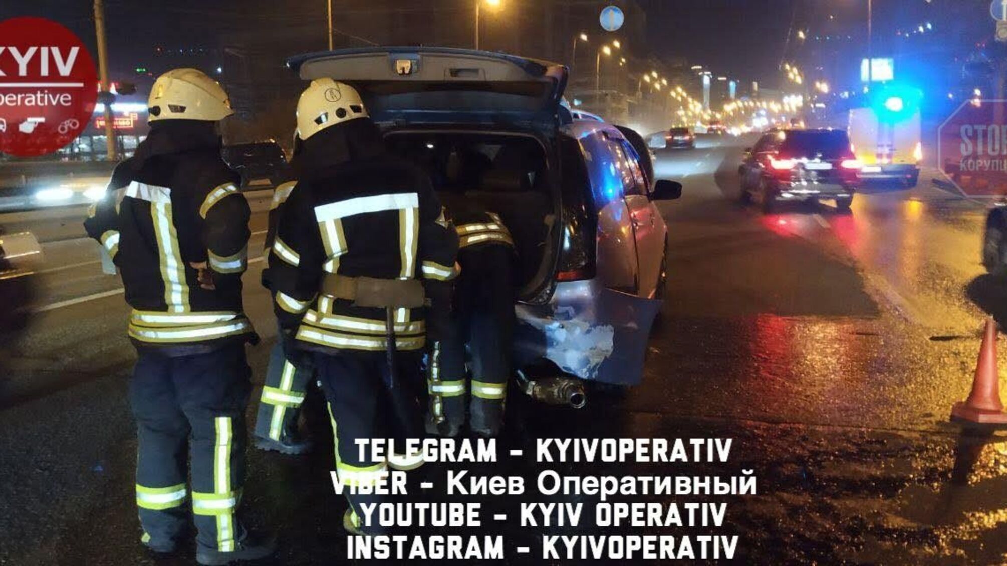 Зламався у дуже невдалому місці: у столиці сталася ДТП