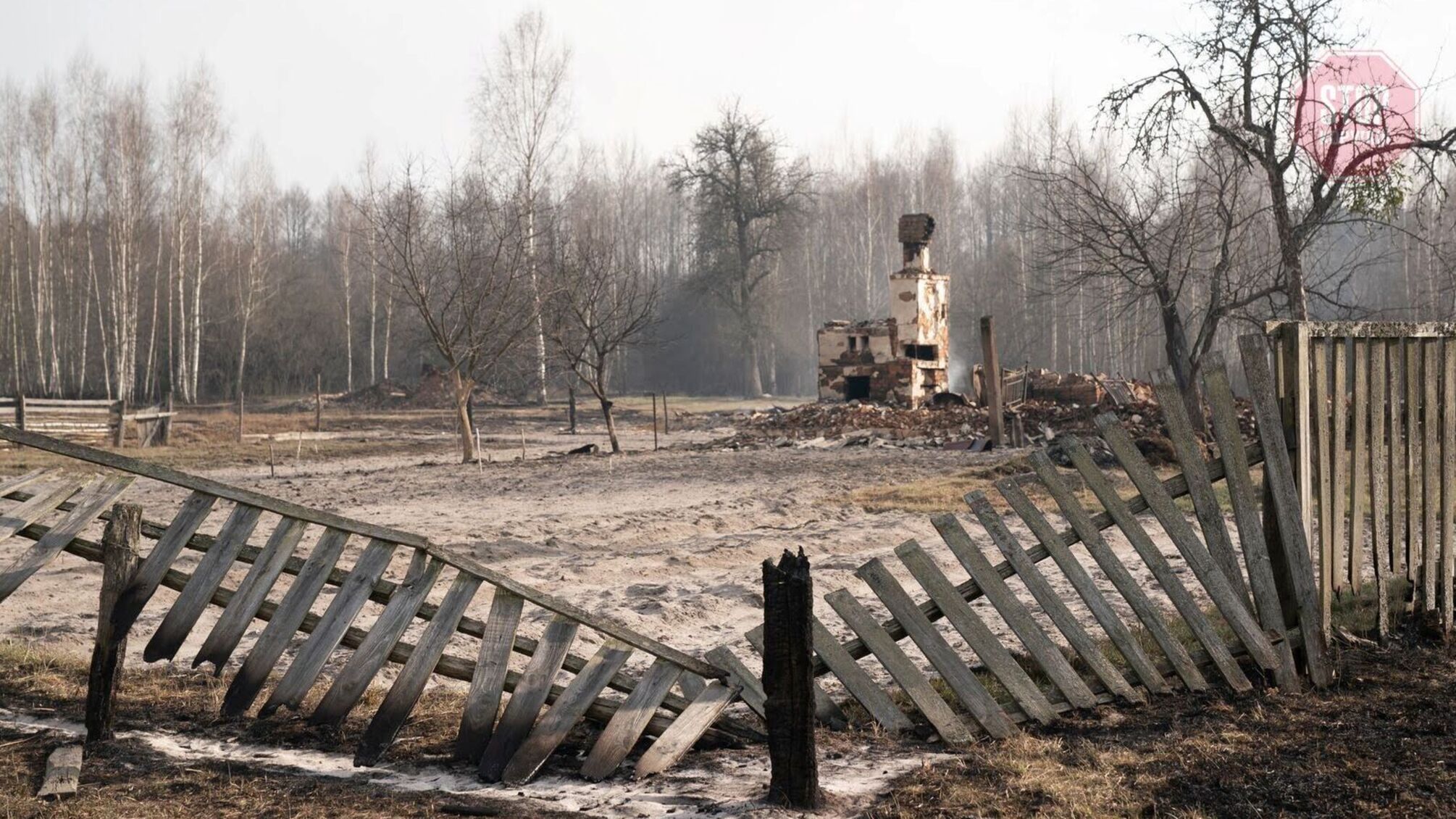 42 тисячі гривень штрафу: Рада хоче ввести кримінальну відповідальність за проникнення у зону ЧАЕС