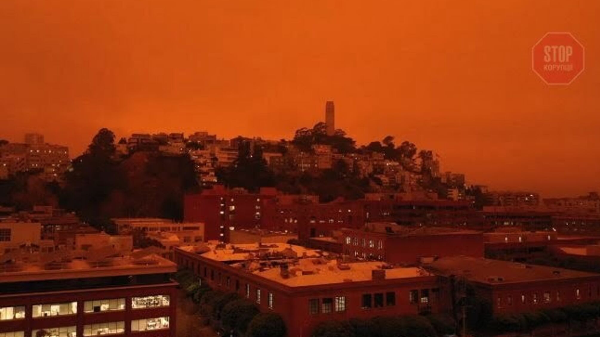 Дим від масштабних пожеж в США досяг Європи