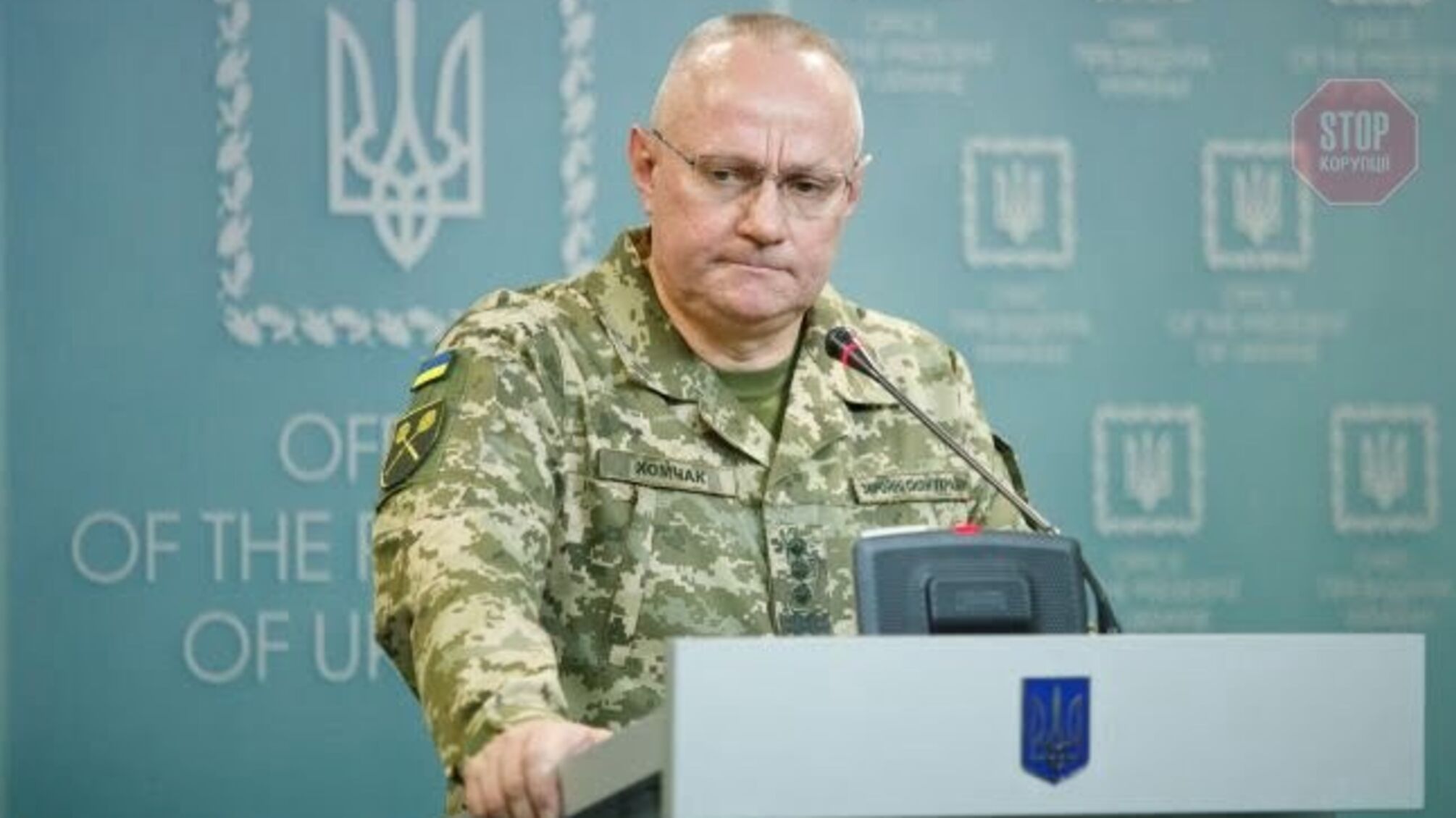 Головнокомандувач Збройних сил України Хомчак вилікувався від COVID-19