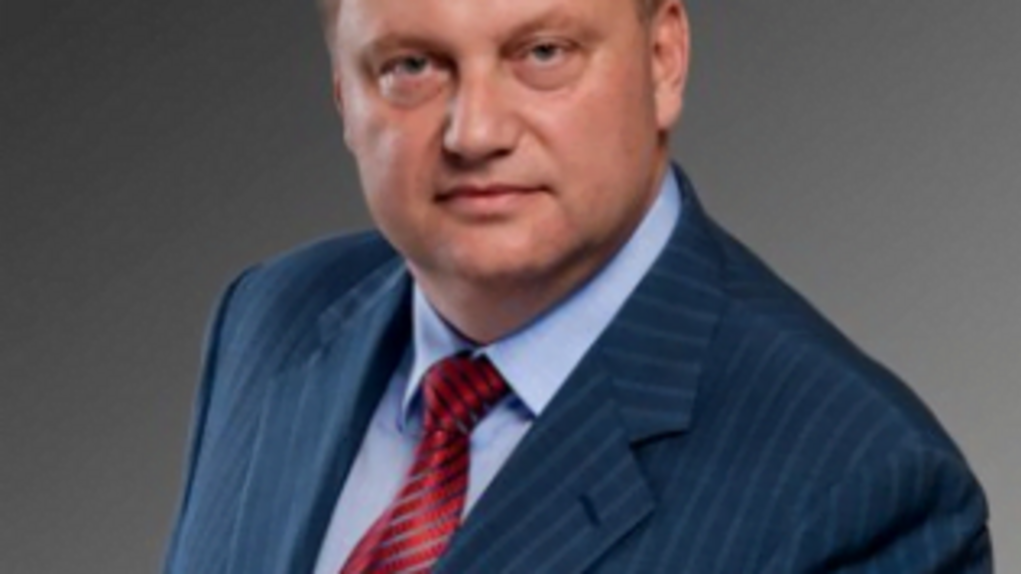 Чекита Хеннадий Леонидович