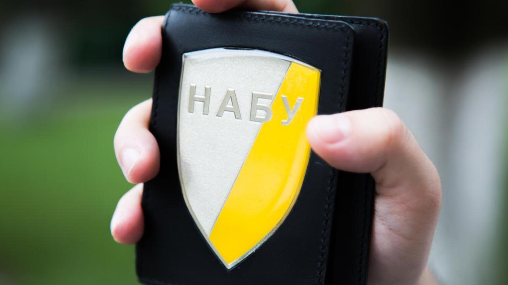 Екснардепа та посадовця «НАЕК «Енергатом» викрито на неправомірній вигоді