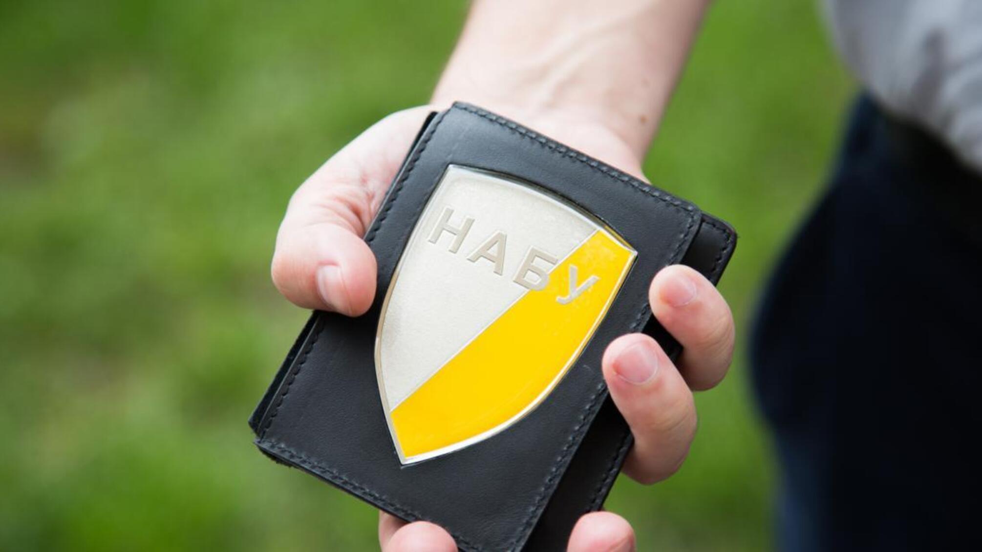 Member of Parliament was given a notice of suspicion of receiving an improper advantage