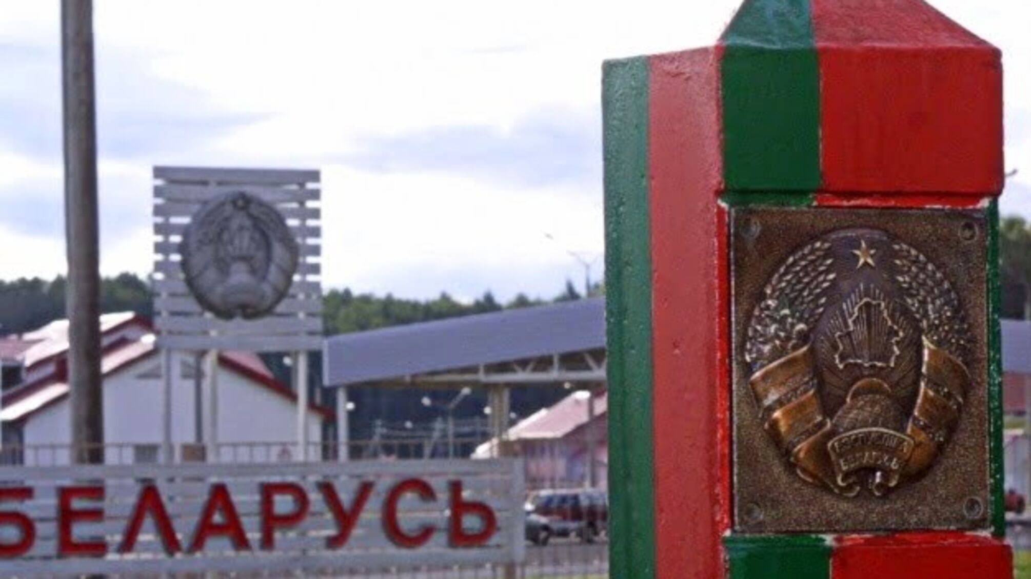 Зі семи лідерів опозиції в Білорусі на волі залишилися тільки двоє - Белсат