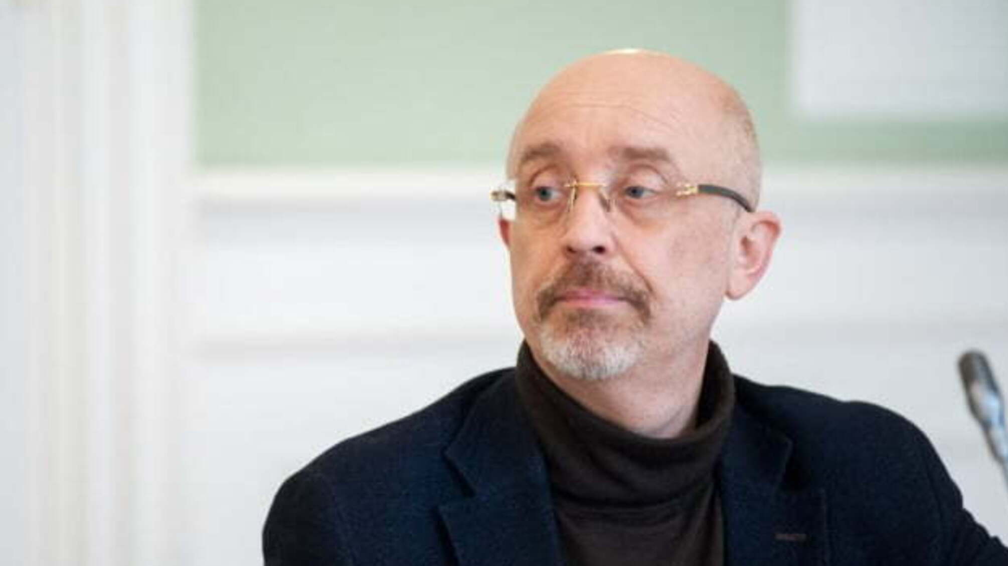 Резніков закликав українські ЗМІ не поширювати російські міфи щодо роботи ТКГ