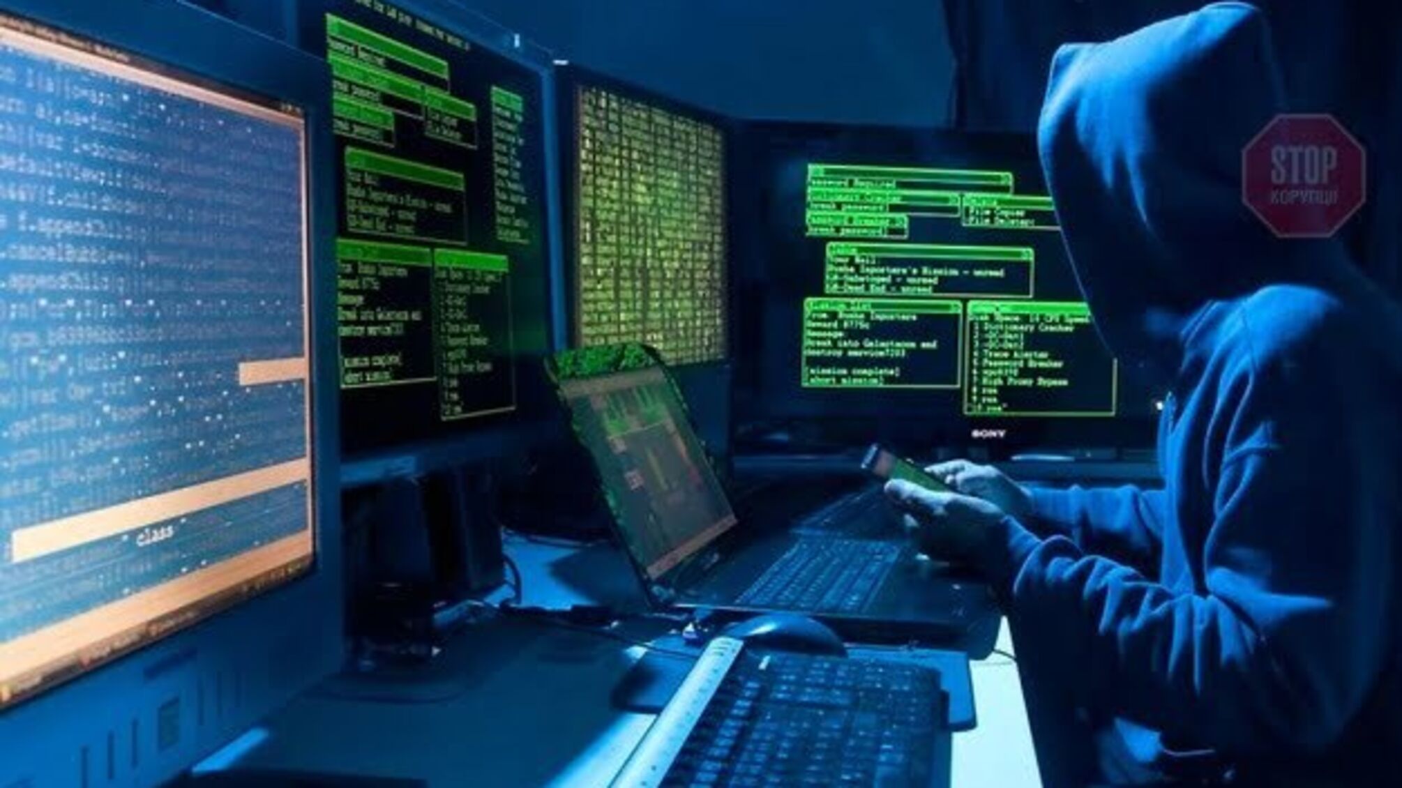 На Донбасі правоохоронці спіймали юного хакера