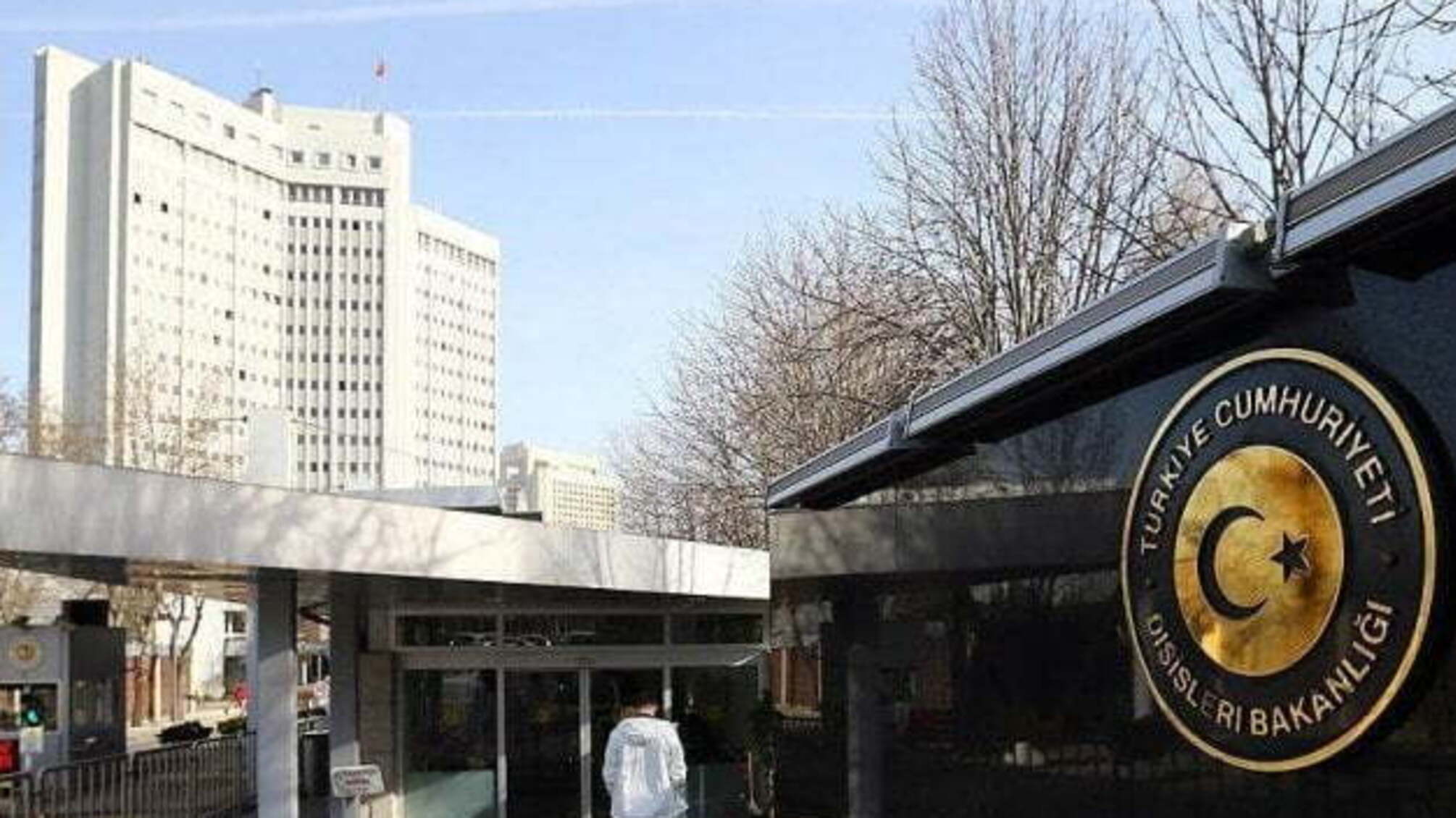 Туреччина розкритикувала меморандум, підписаний між Вашингтоном та Нікозією