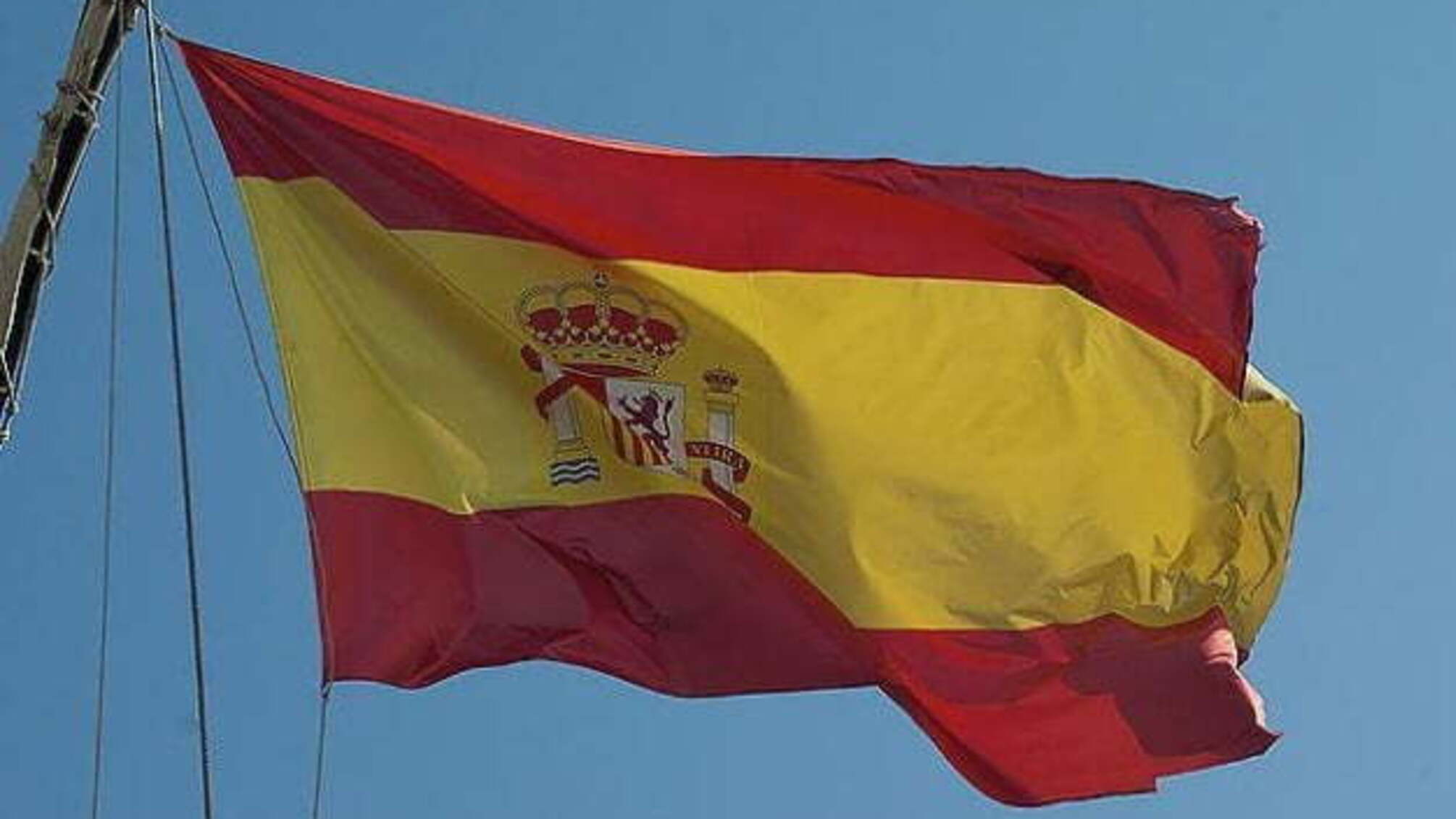 У Каталонії визначилися з роботою уряду після відсторонення місцевого лідера