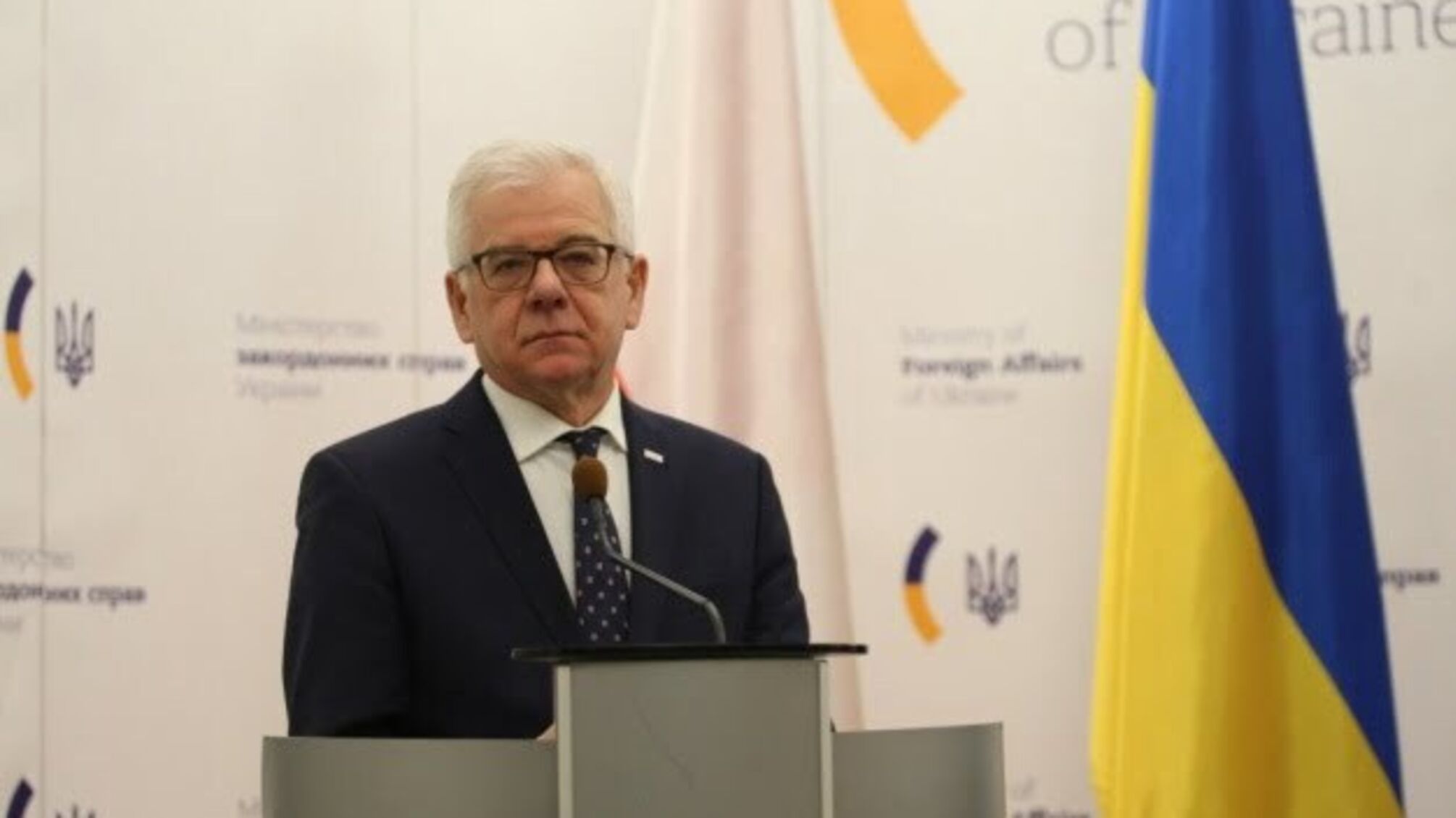 Ексглава МЗС Польщі: Відносини з Україною і Литвою були у “глибокій кризі”