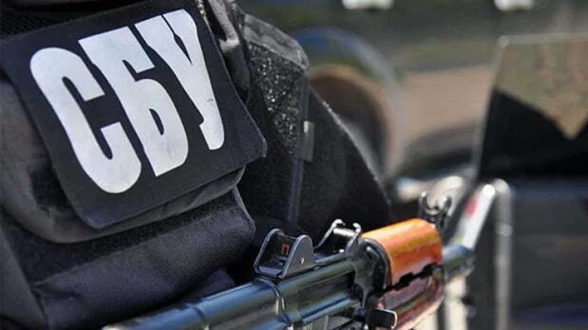СБУ знайшла інтернет-агітатора, який розганяв заклики “усунути” керівництво держави