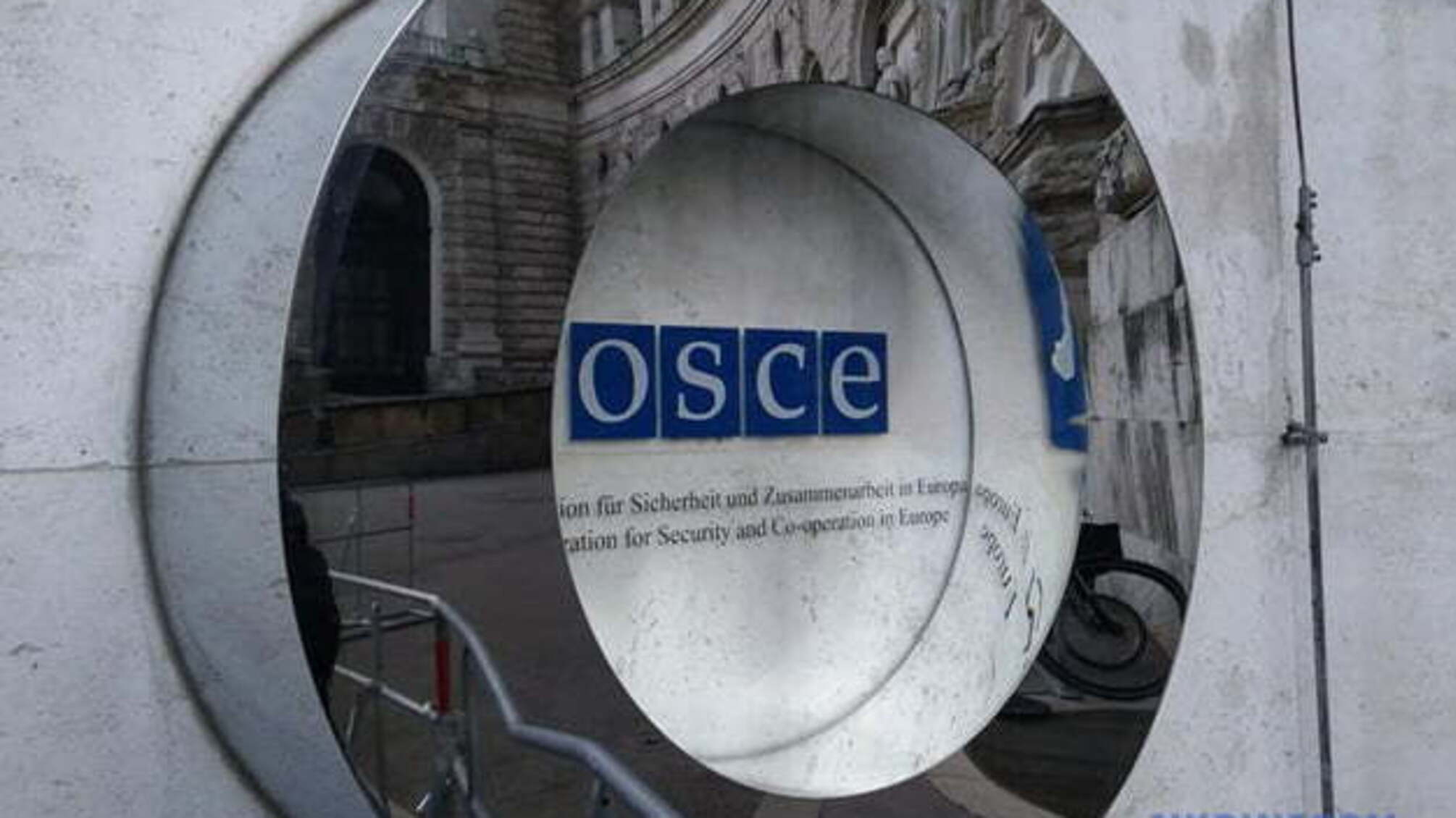 Постійна рада ОБСЄ збирає екстрене засідання щодо Нагірного Карабаху