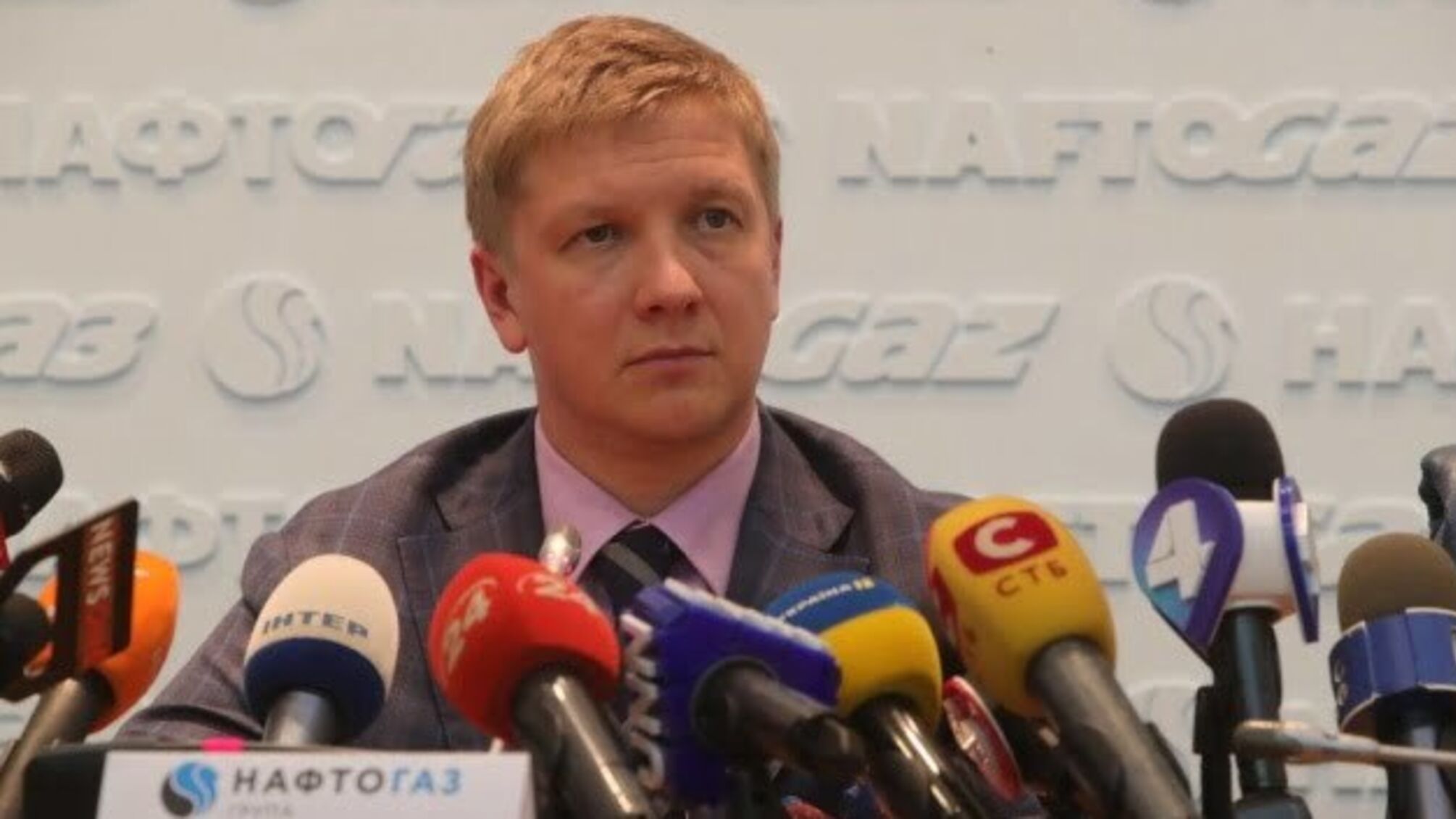 Україна планує отримати близько $2 мільярдів за транзит газу з РФ — Коболєв