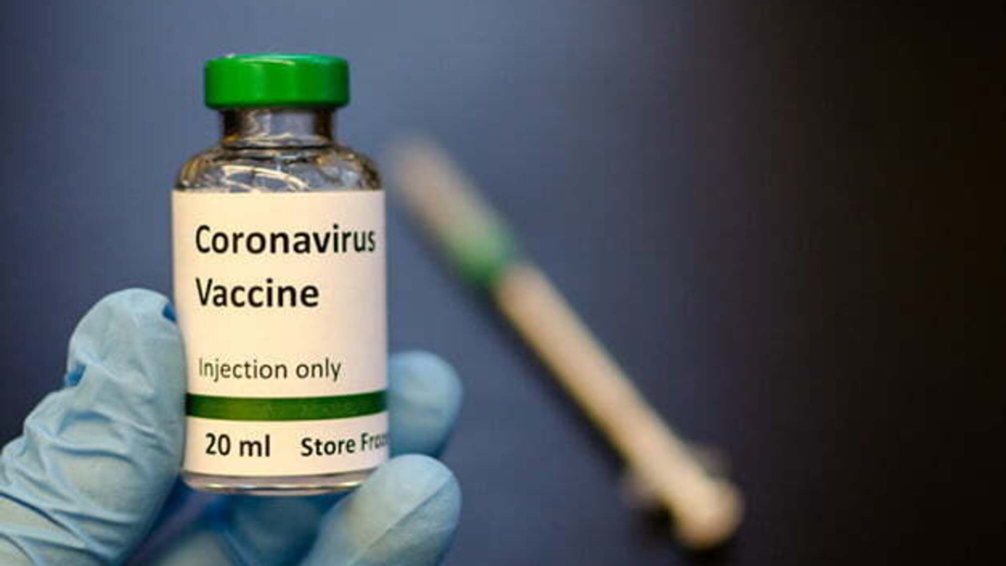 Компанії AstraZeneca не отримала дозволу на випробування у Штатах — ЗМІ