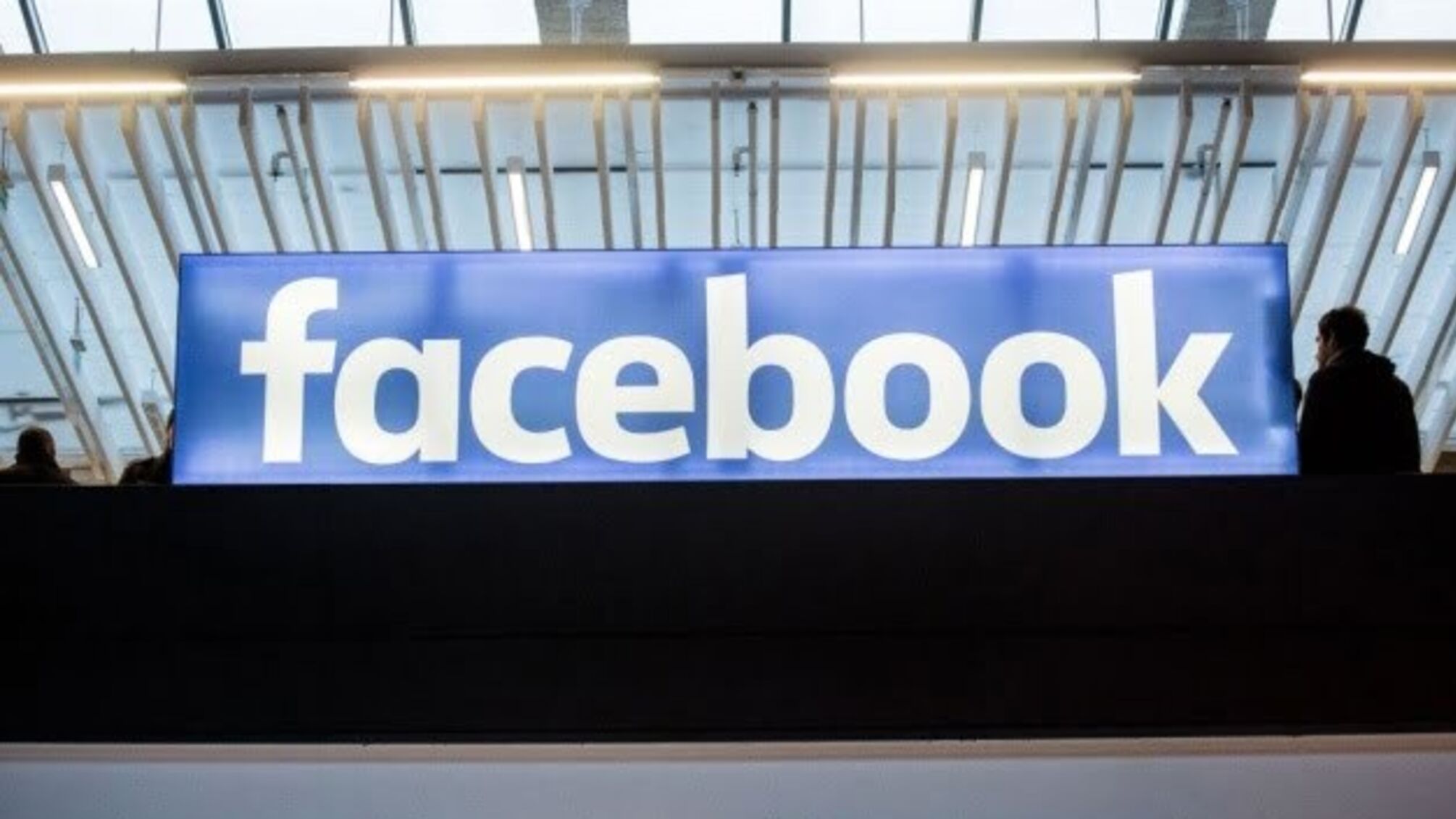 Facebook видалив три мережі фейкових акаунтів у Росії, Пакистані та США